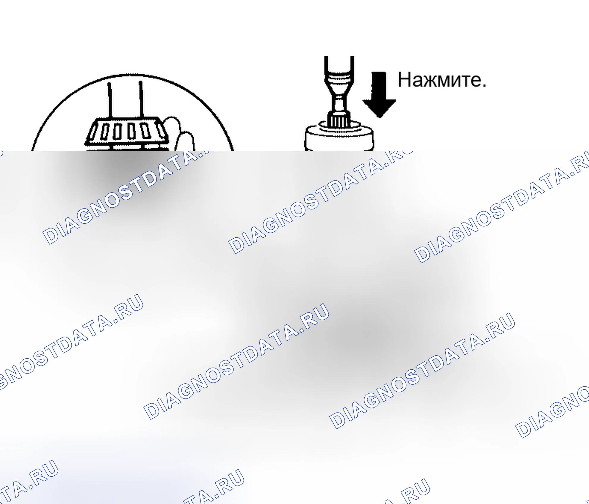 Рис. 161. Honda Jazz I