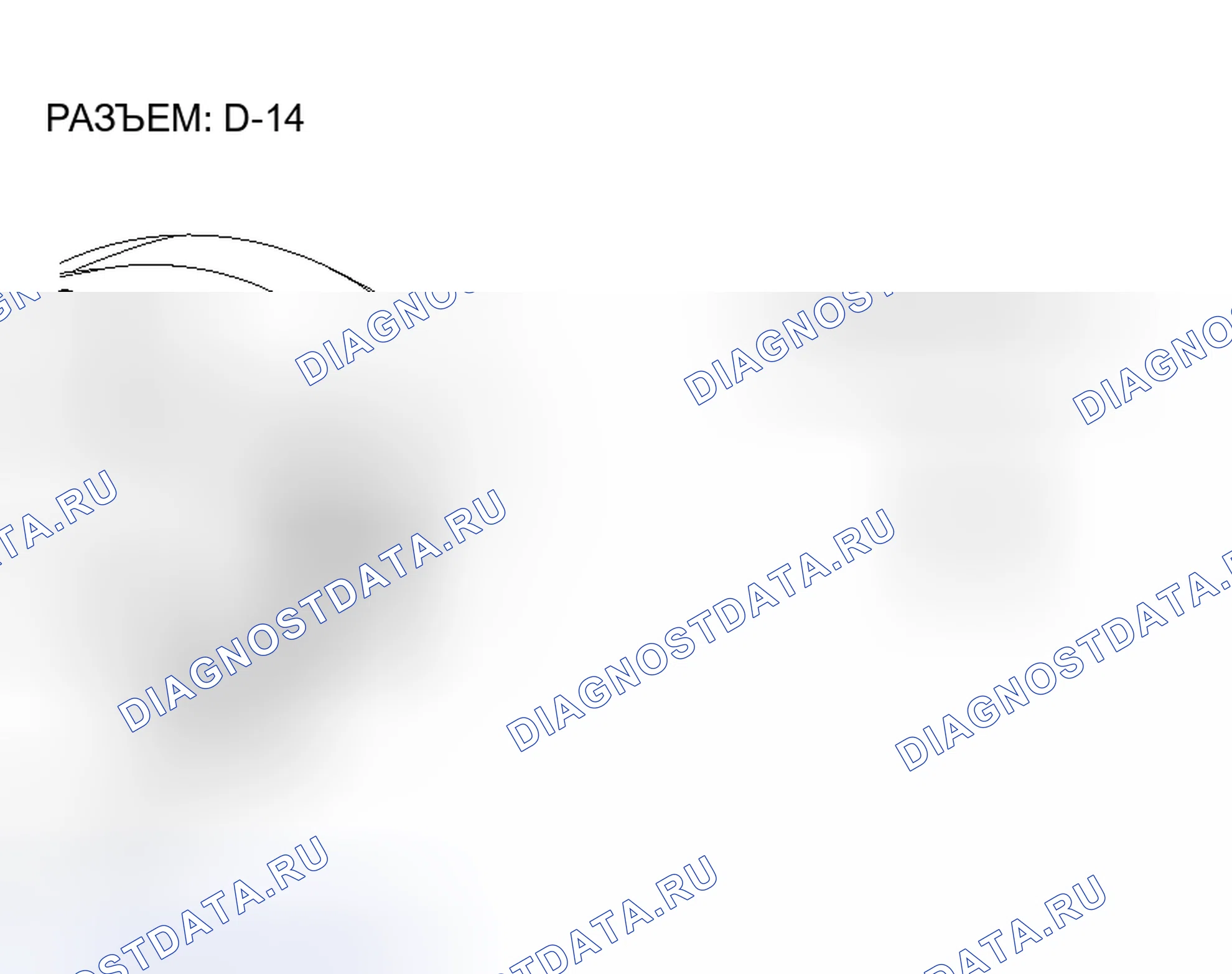 Рис. 135. Honda Fit Aria I