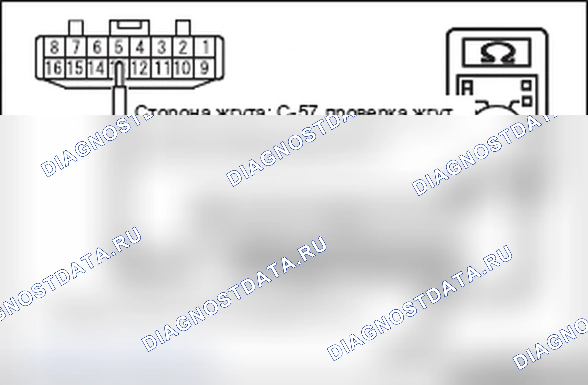 Рис. 220. Mitsubishi Lancer Ralliart X рестайлинг