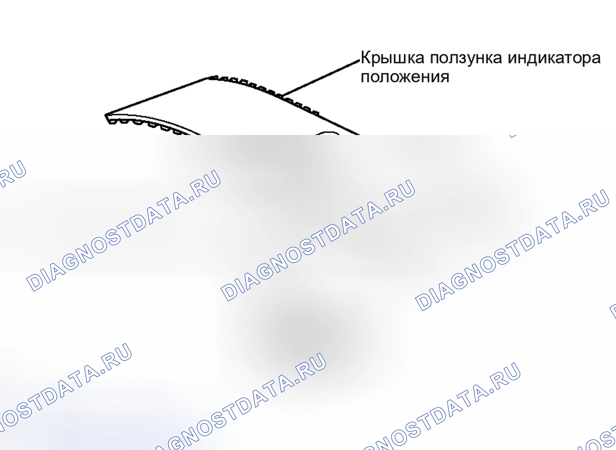 Рис. 157. Toyota Avalon XX30