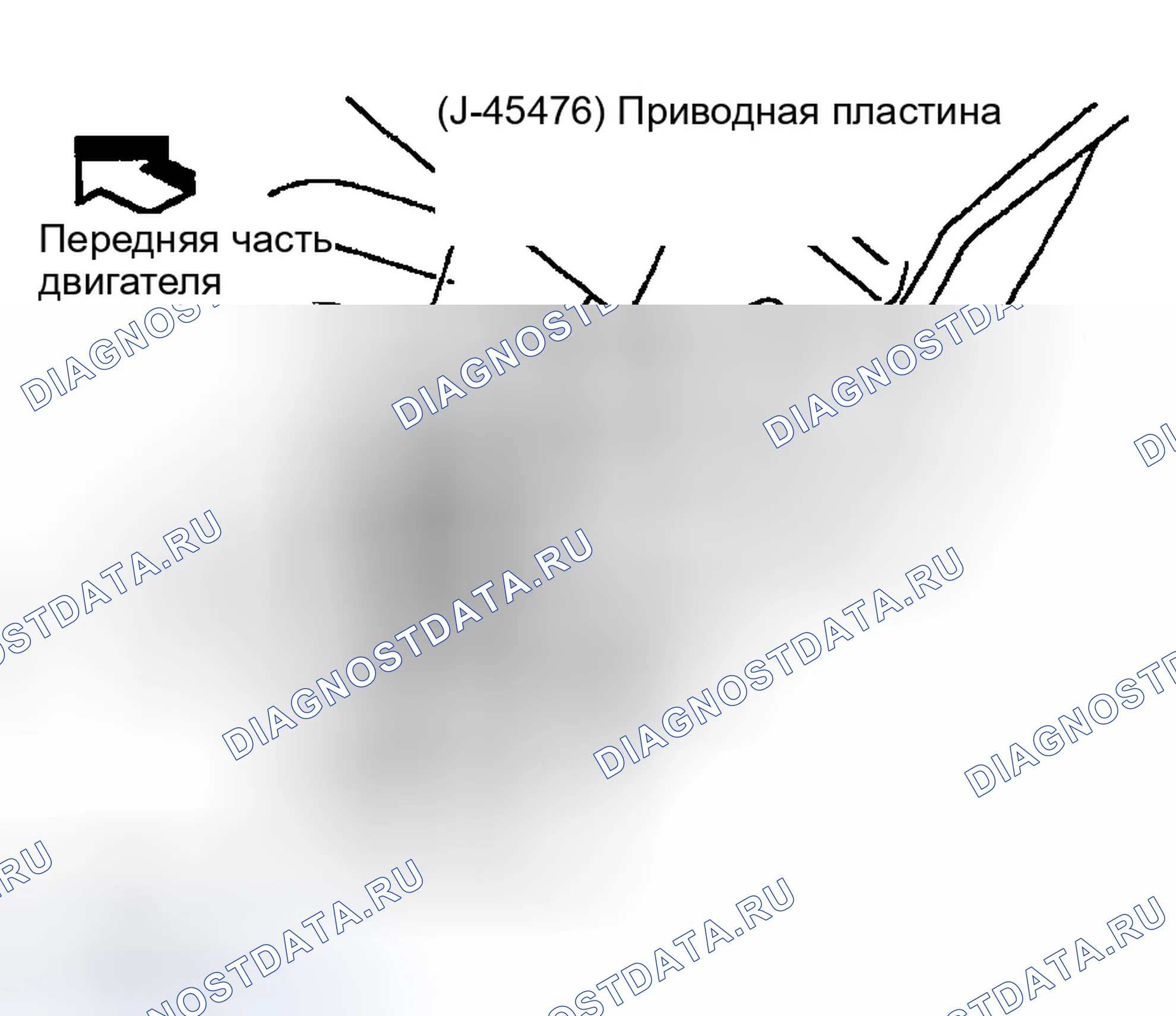 Рис. 153. Infiniti M45 II