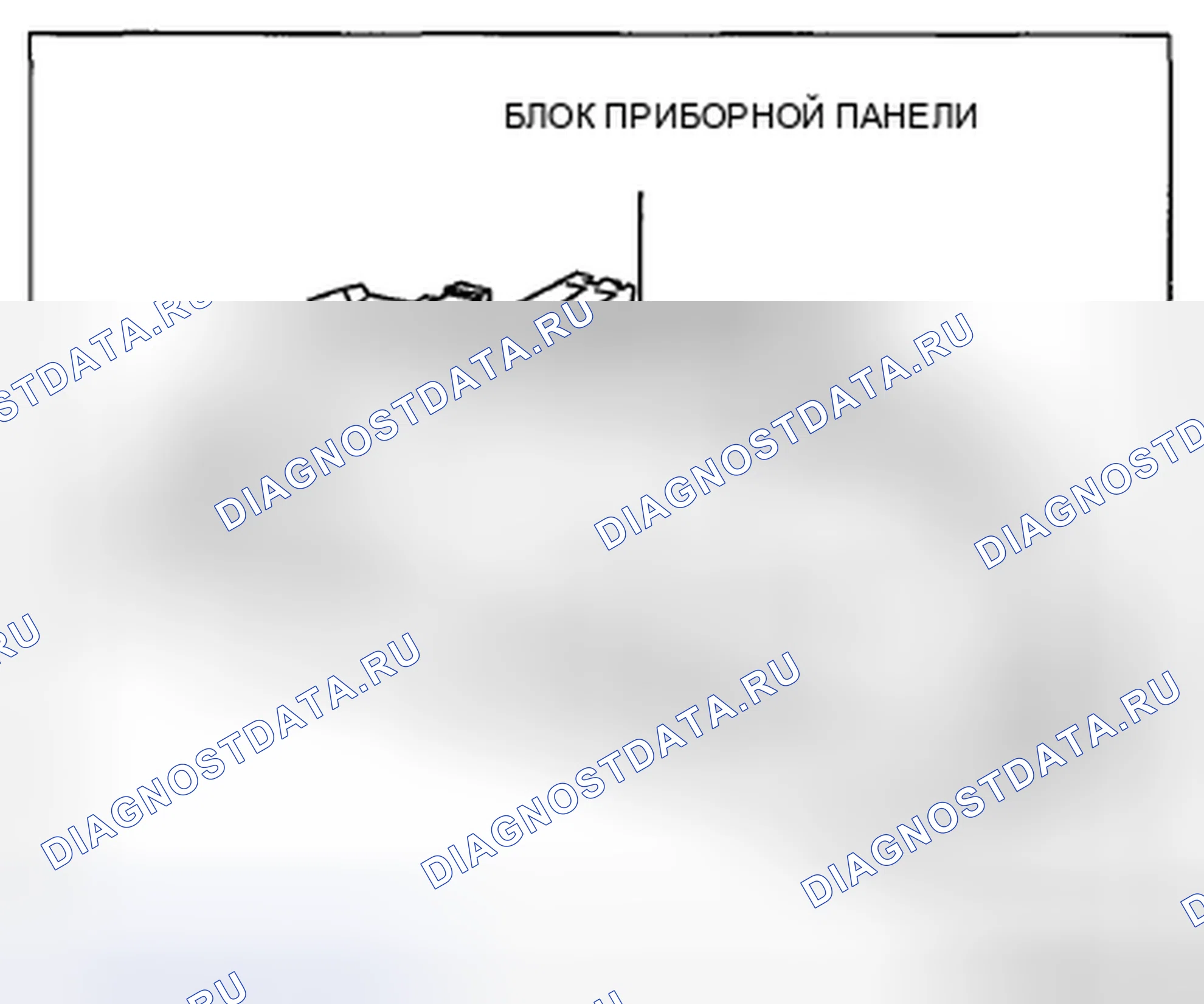 Рис. 29. Honda CR-V IV рестайлинг