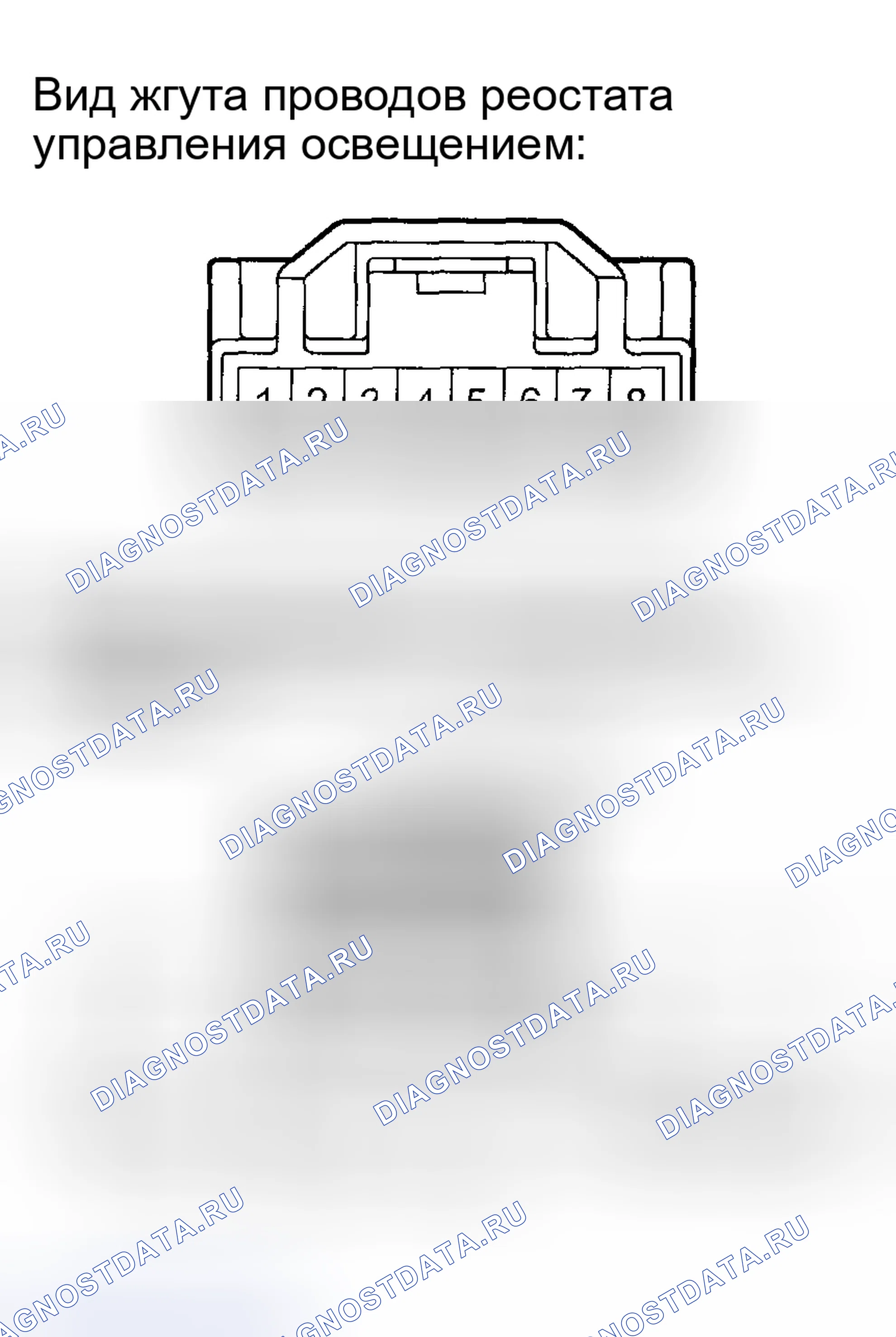 Рис. 52. Toyota Matrix E130