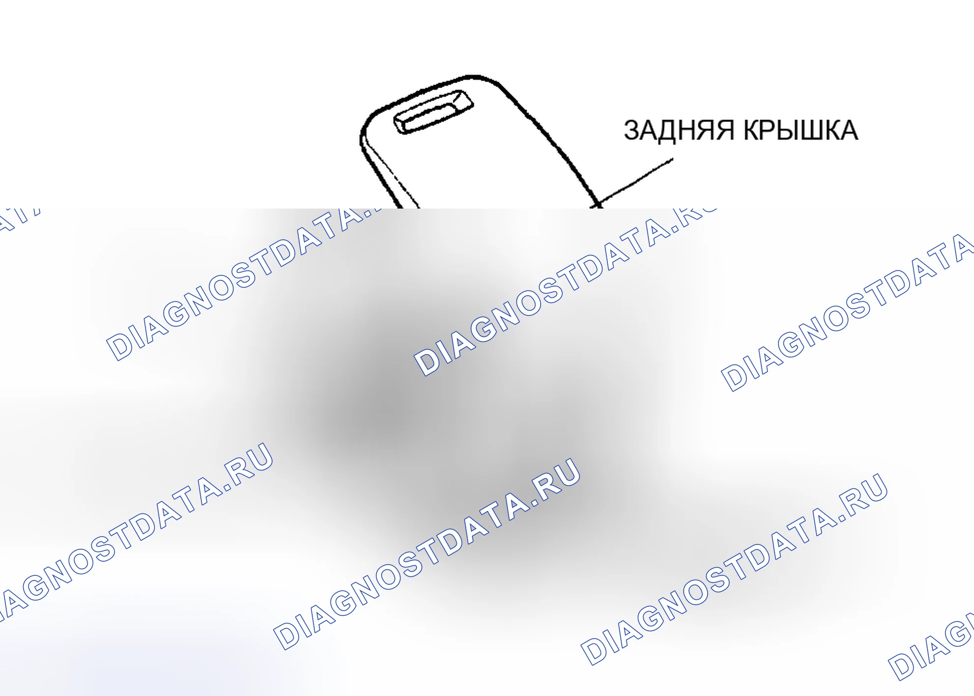 Рис. 23. Mazda Protege BJ