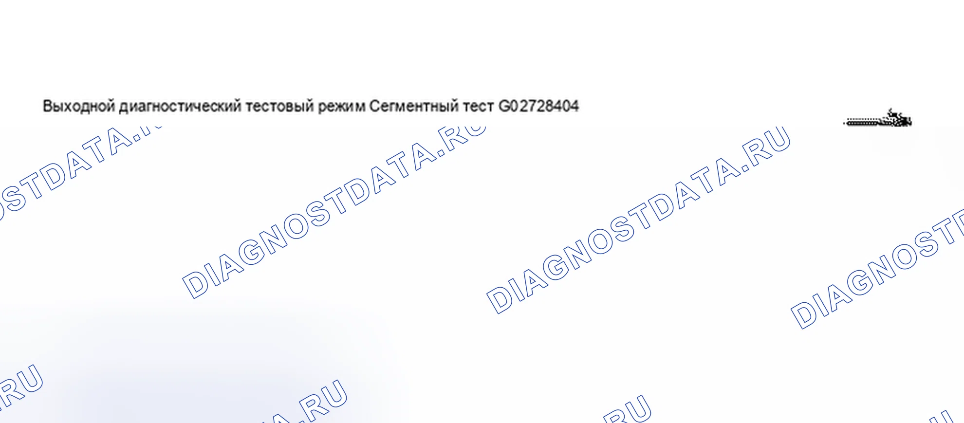 Рис. 138. Audi S8 D2 рестайлинг 2