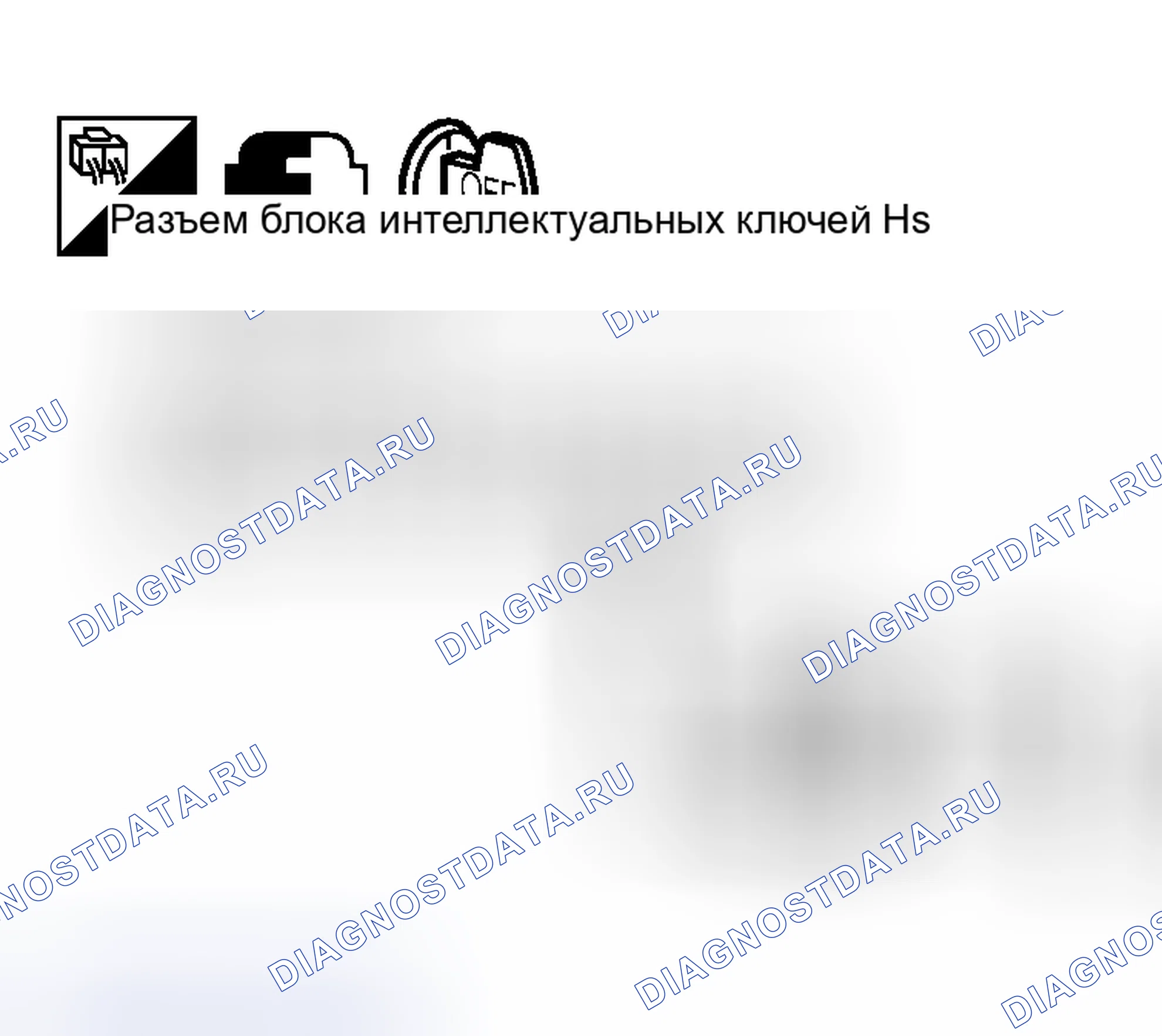 Рис. 453. Nissan Murano Z50