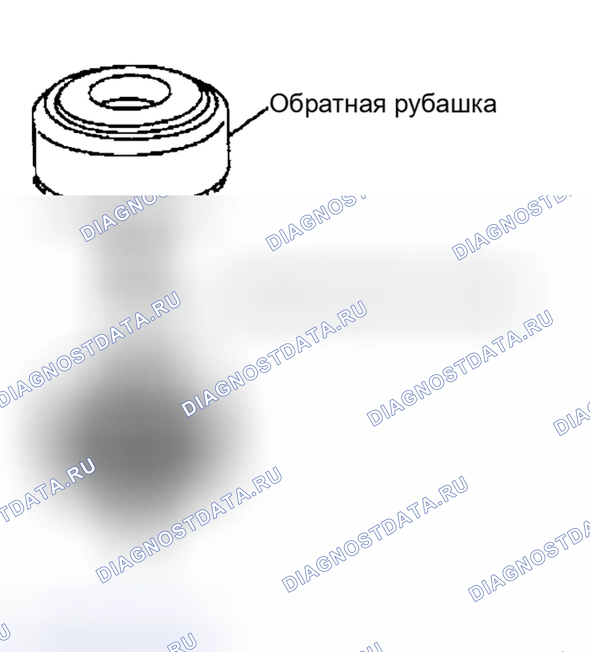 Рис. 467. Nissan Altima L31