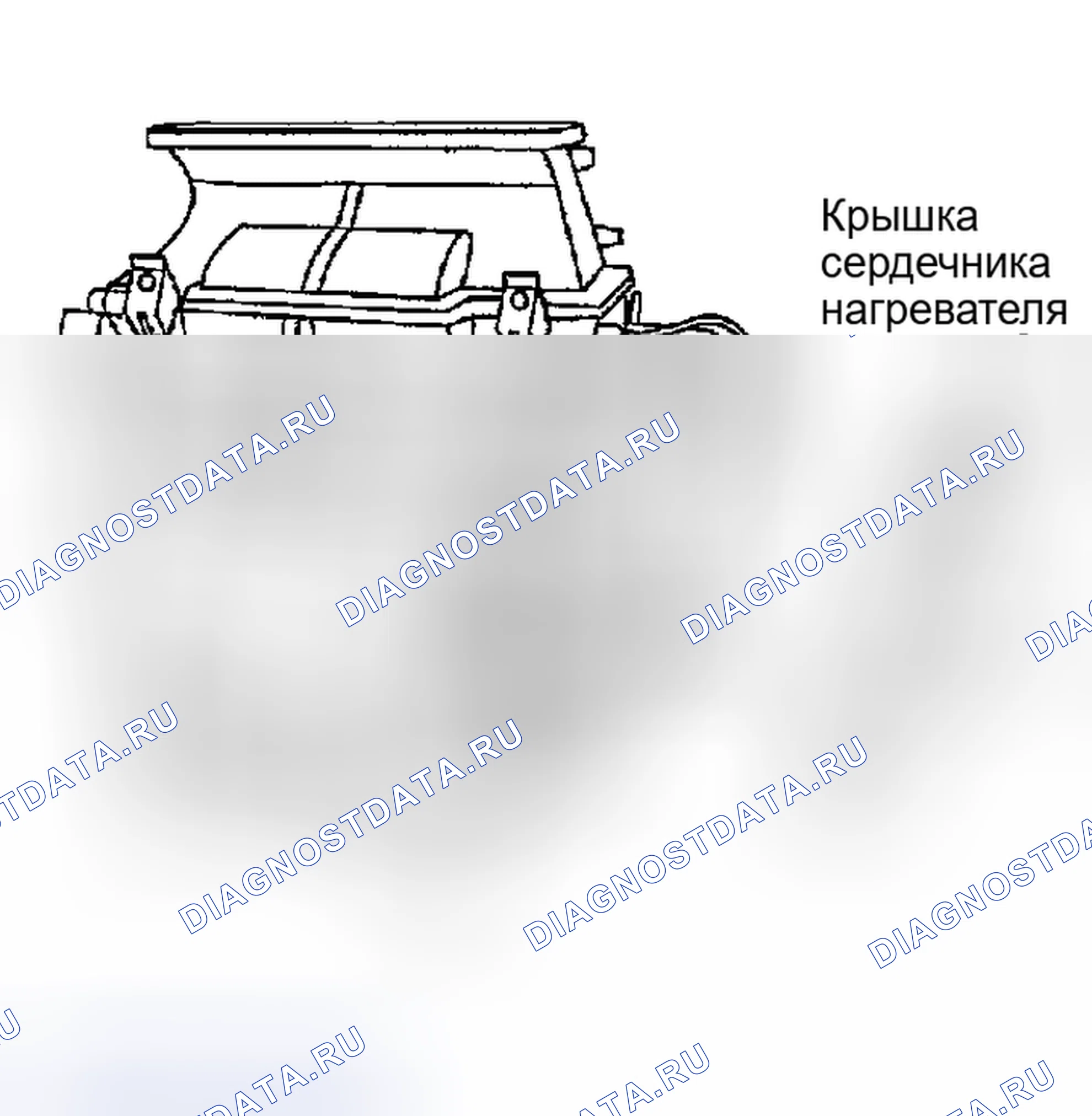 Рис. 91. Nissan Altima L31