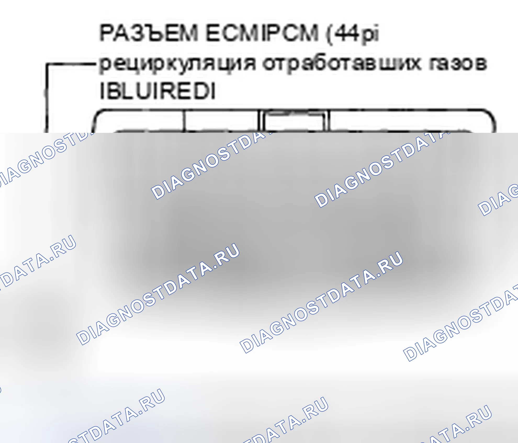 Рис. 7. Honda Civic VIII рестайлинг