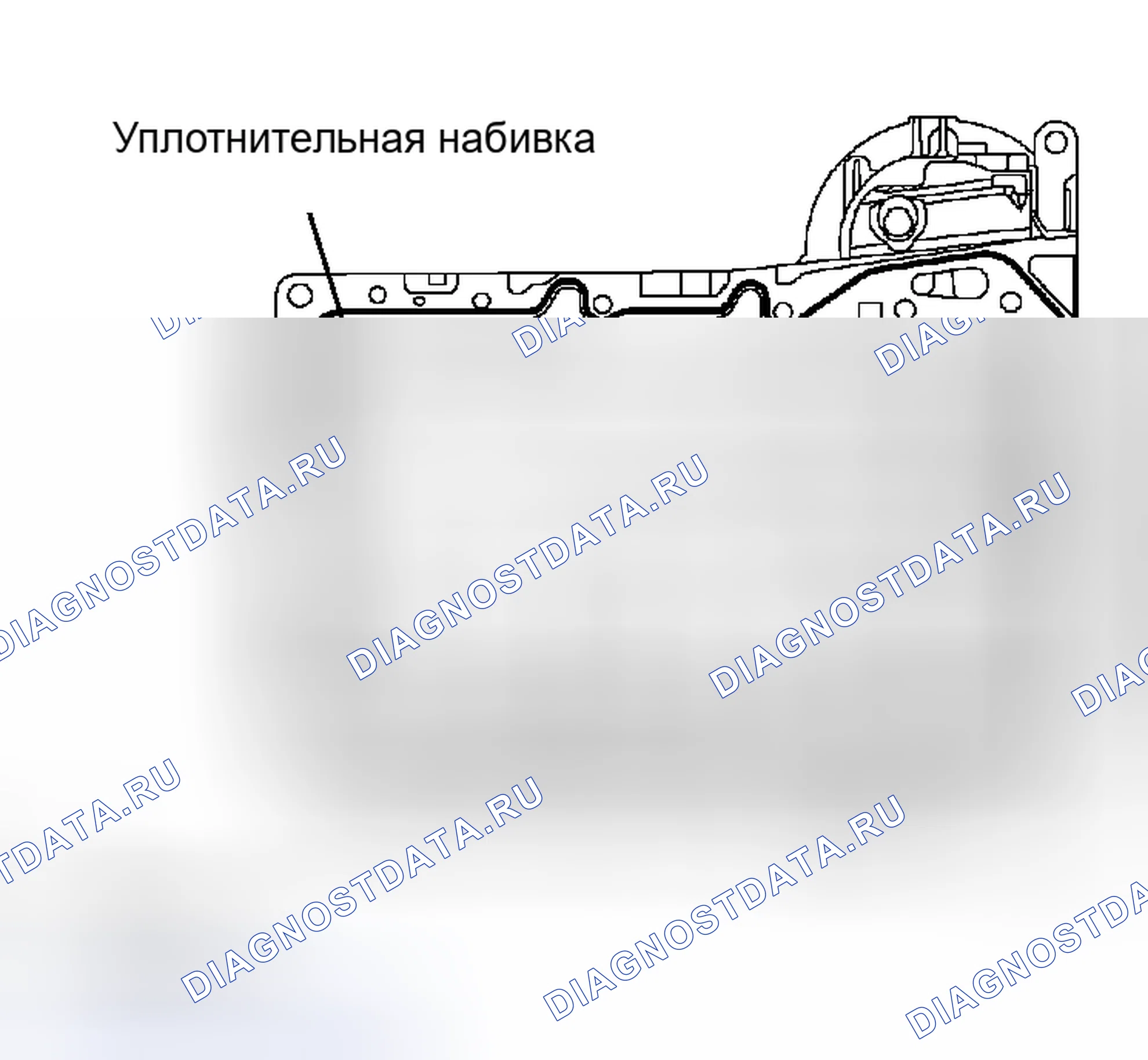 Рис. 391. Toyota 4Runner IV