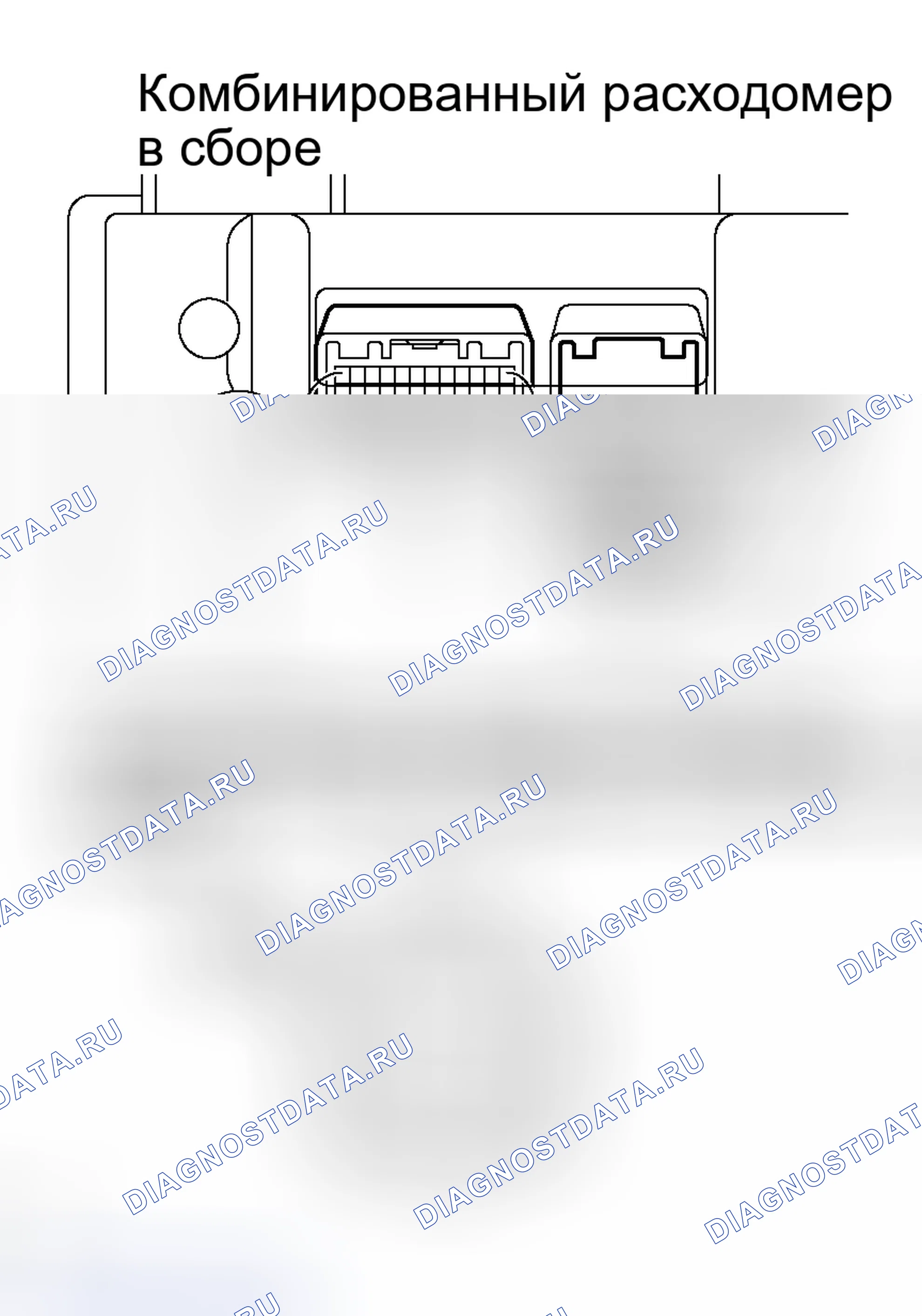 Рис. 154. Toyota Avalon XX30
