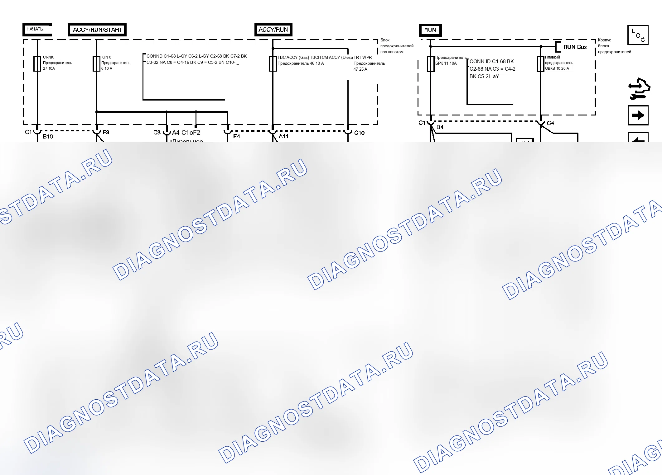 Рис. 72. Chevrolet RV Cutaway G3500 
