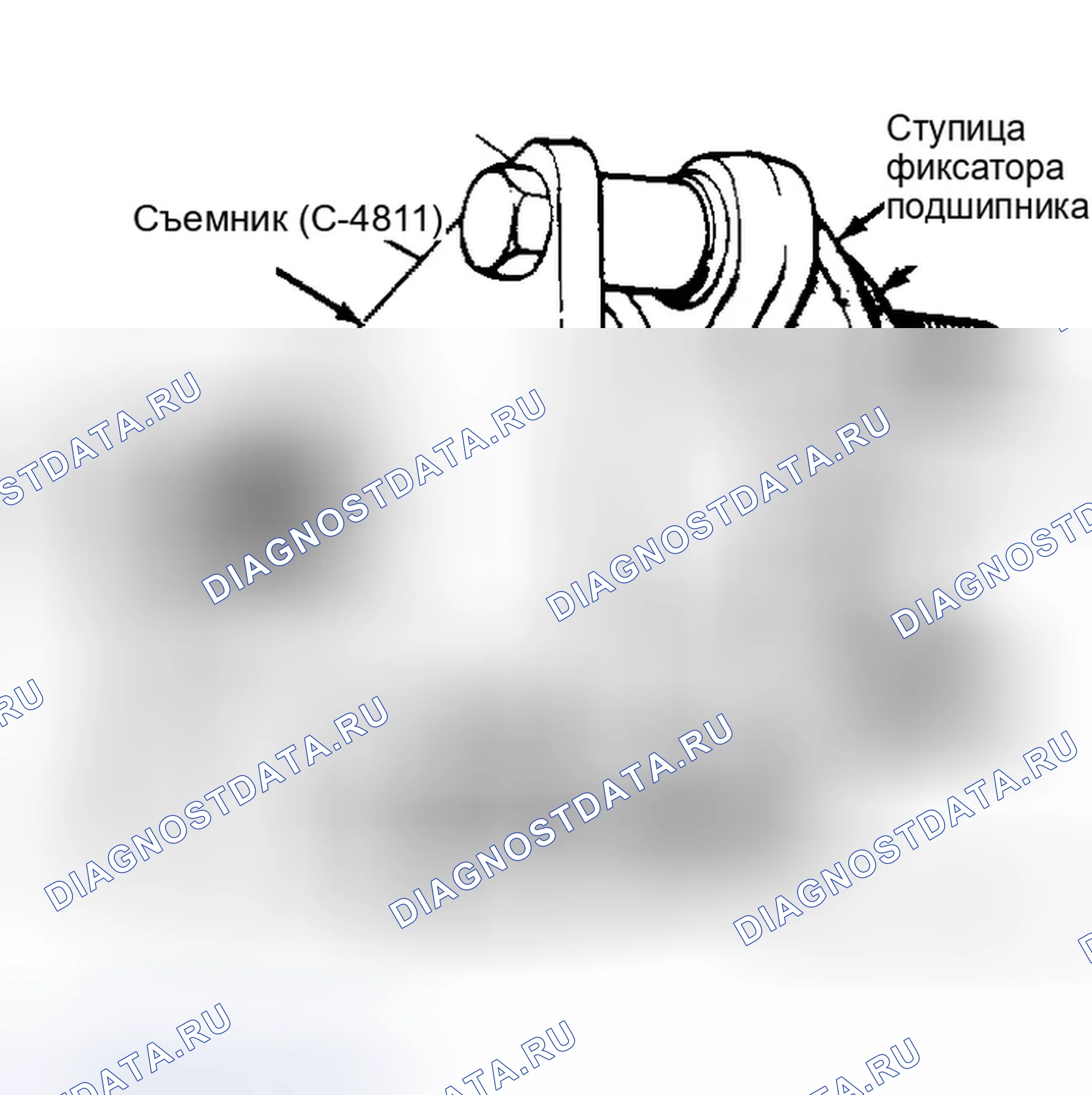 Рис. 5. Chrysler New Yorker XIII