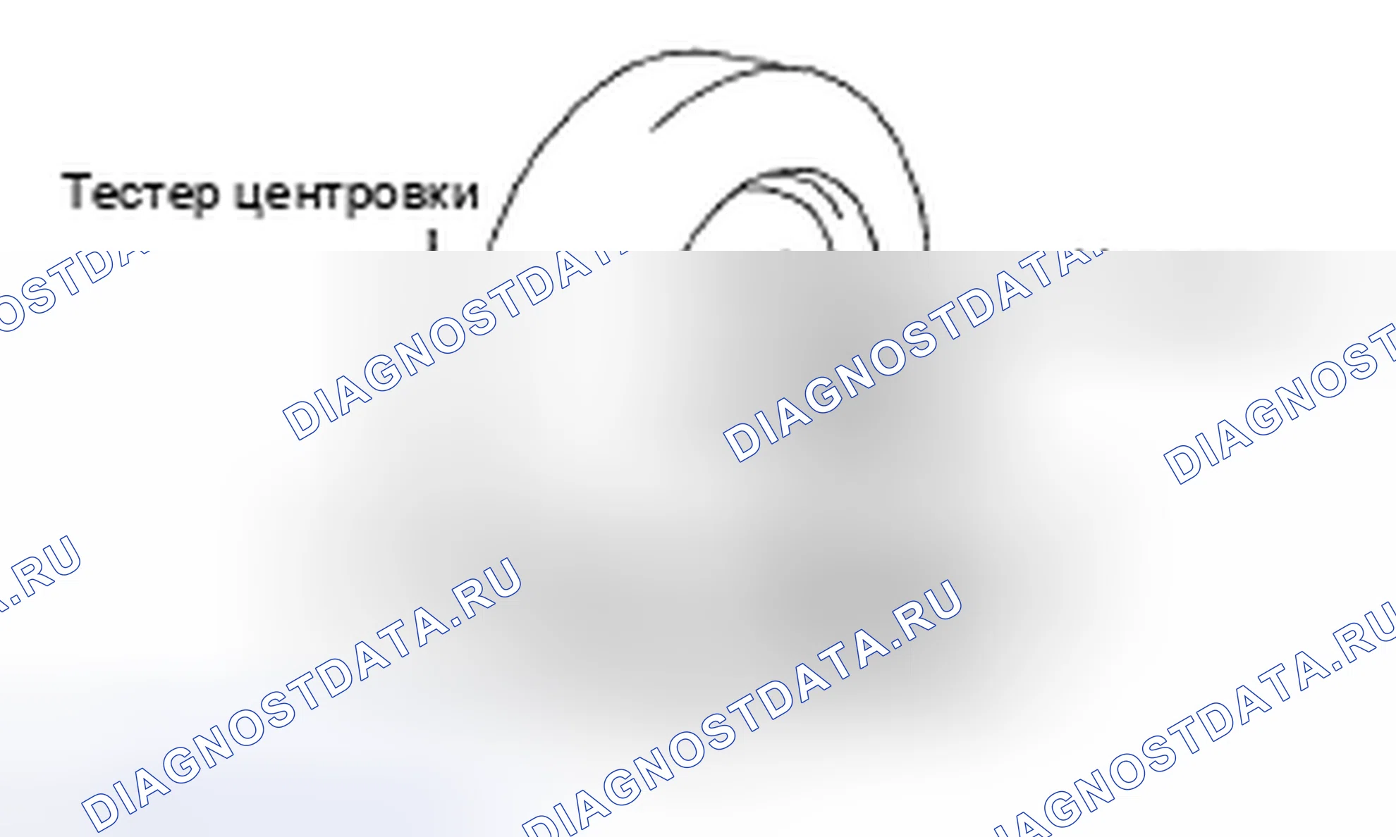 Рис. 3. Kia Soul II рестайлинг