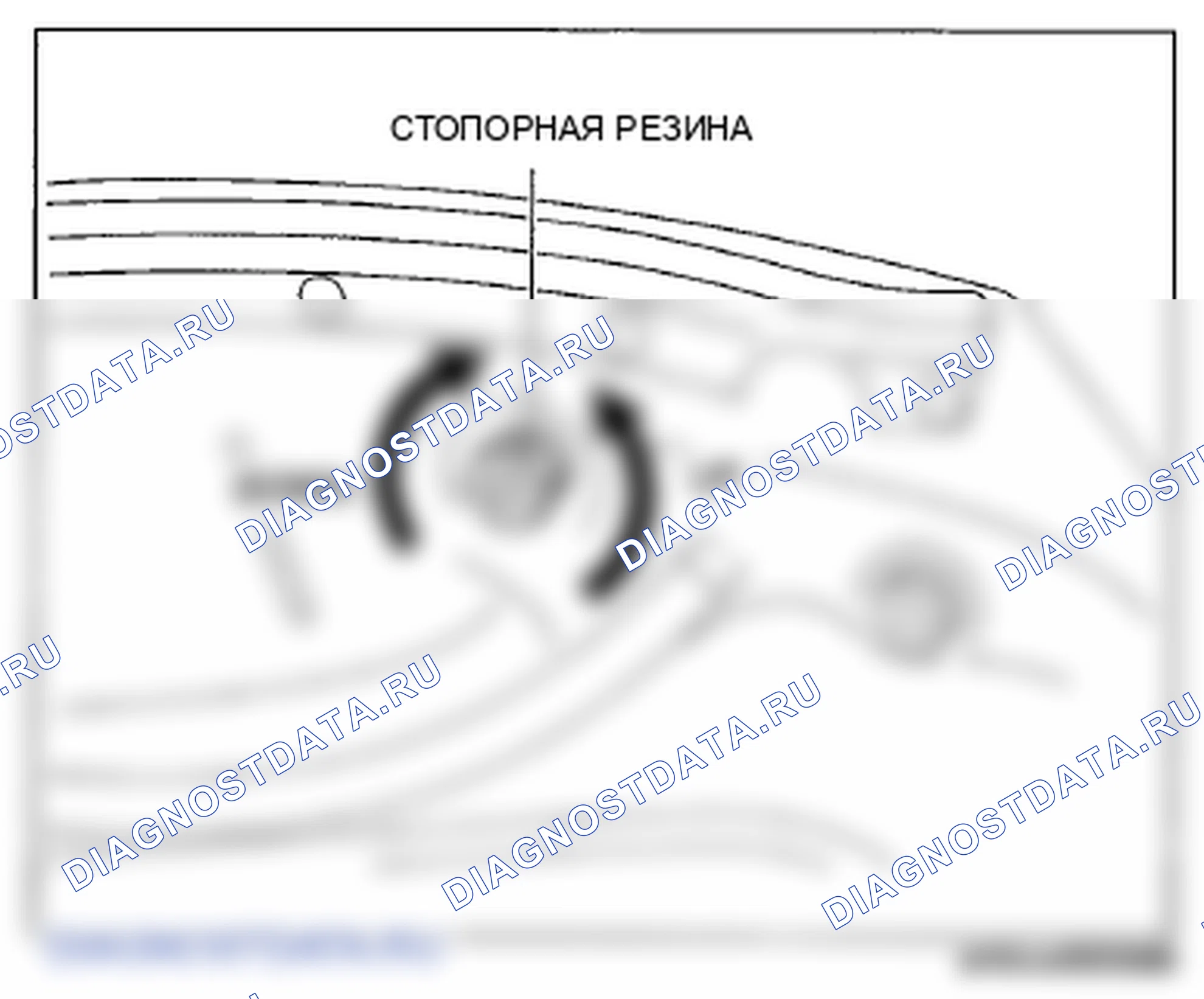 Рис. 16. Mazda 6 GH рестайлинг