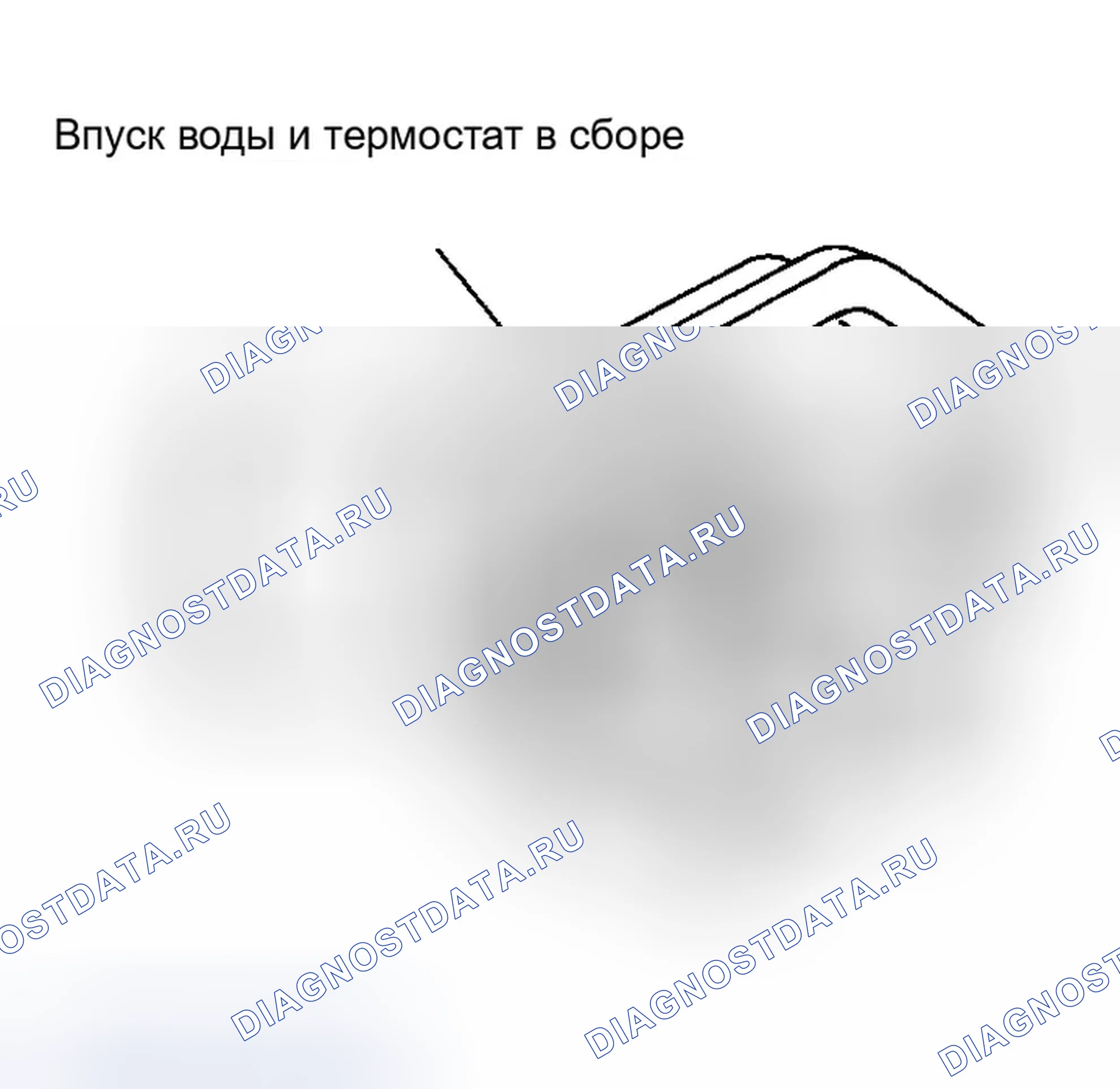 Рис. 218: ДЕМОНТАЖ. Infiniti G35 III