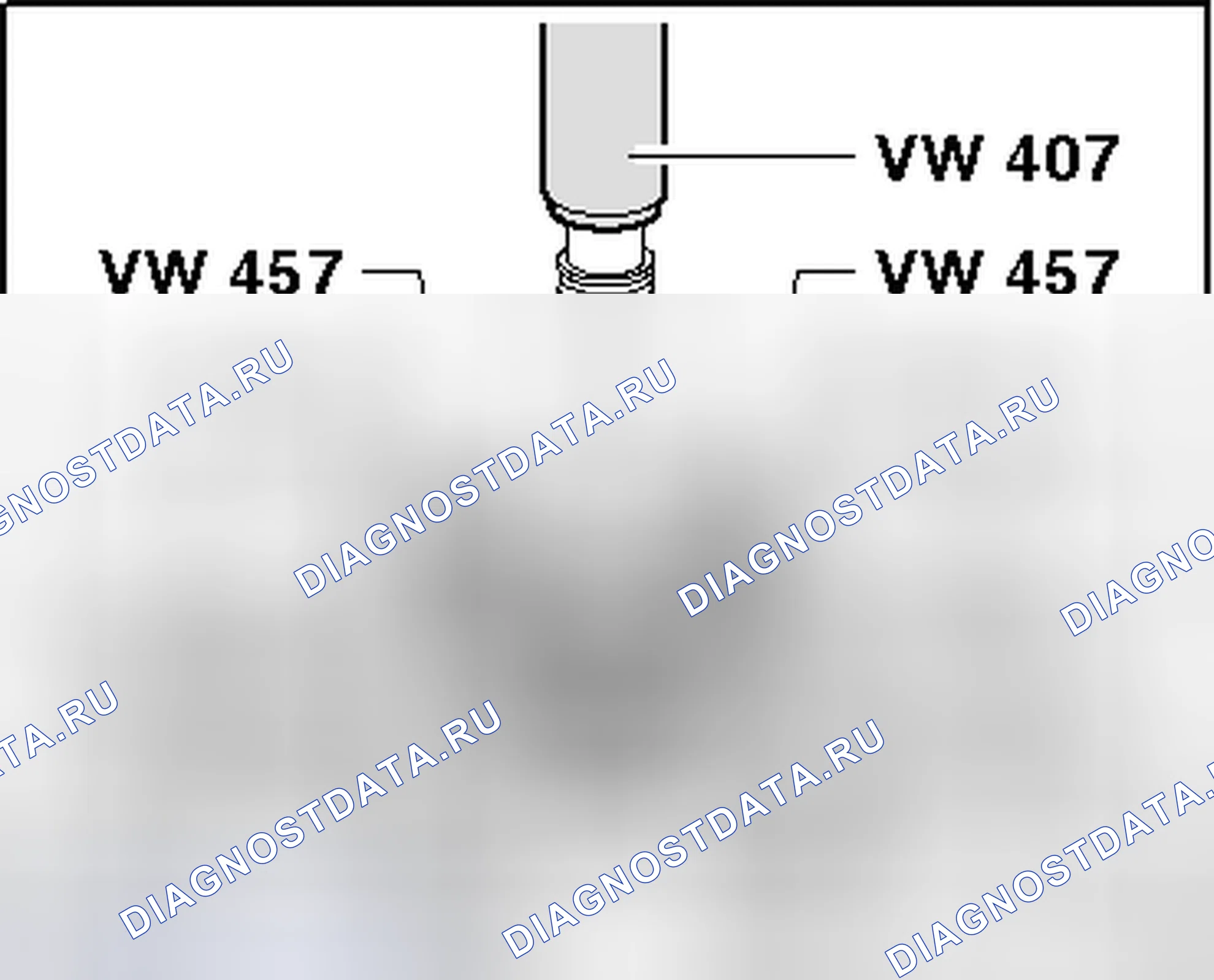 Рис. 203. Volkswagen Tiguan I