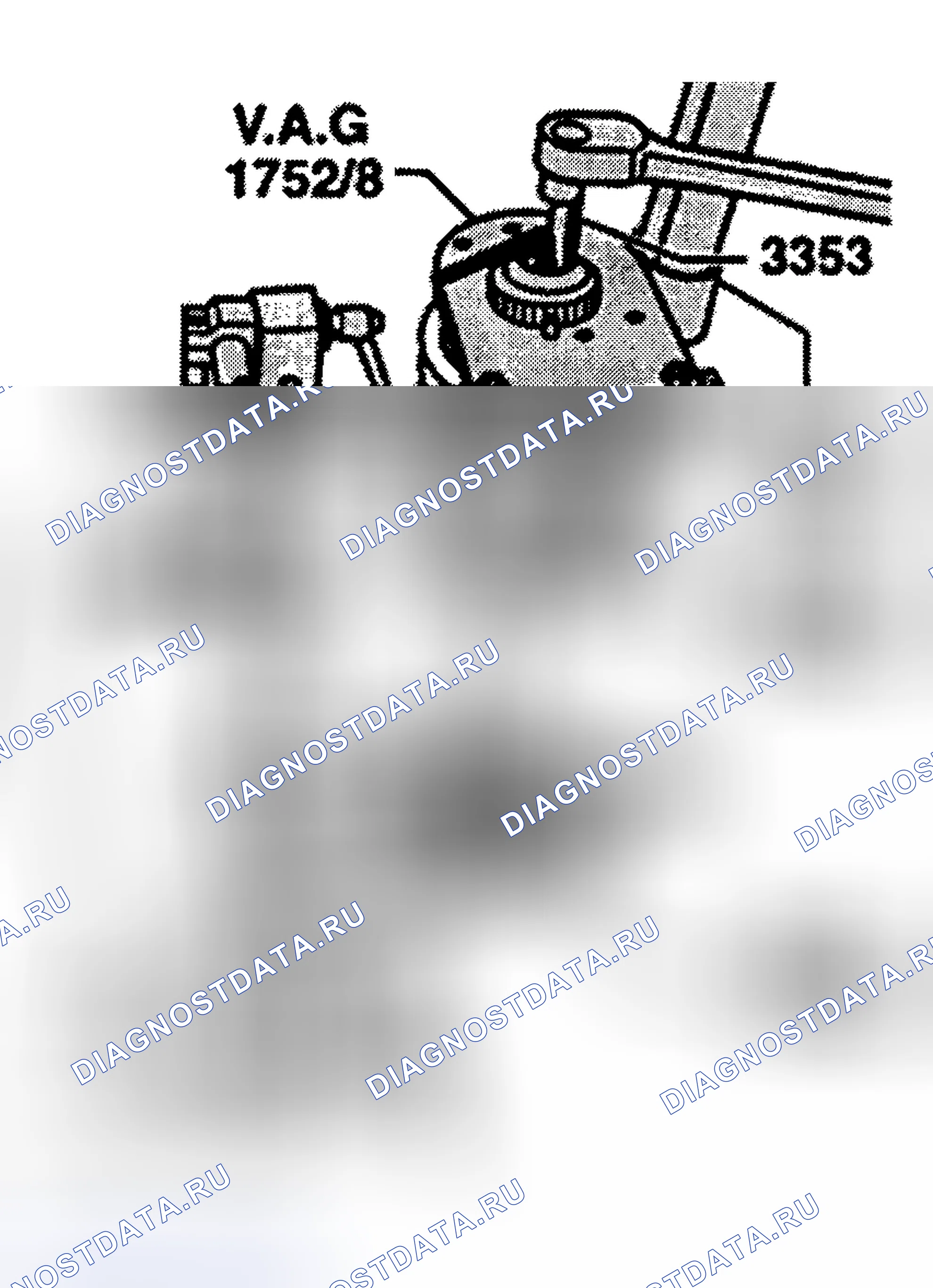 Рис. 34: Разборка и повторная сборка. Audi S4 B5