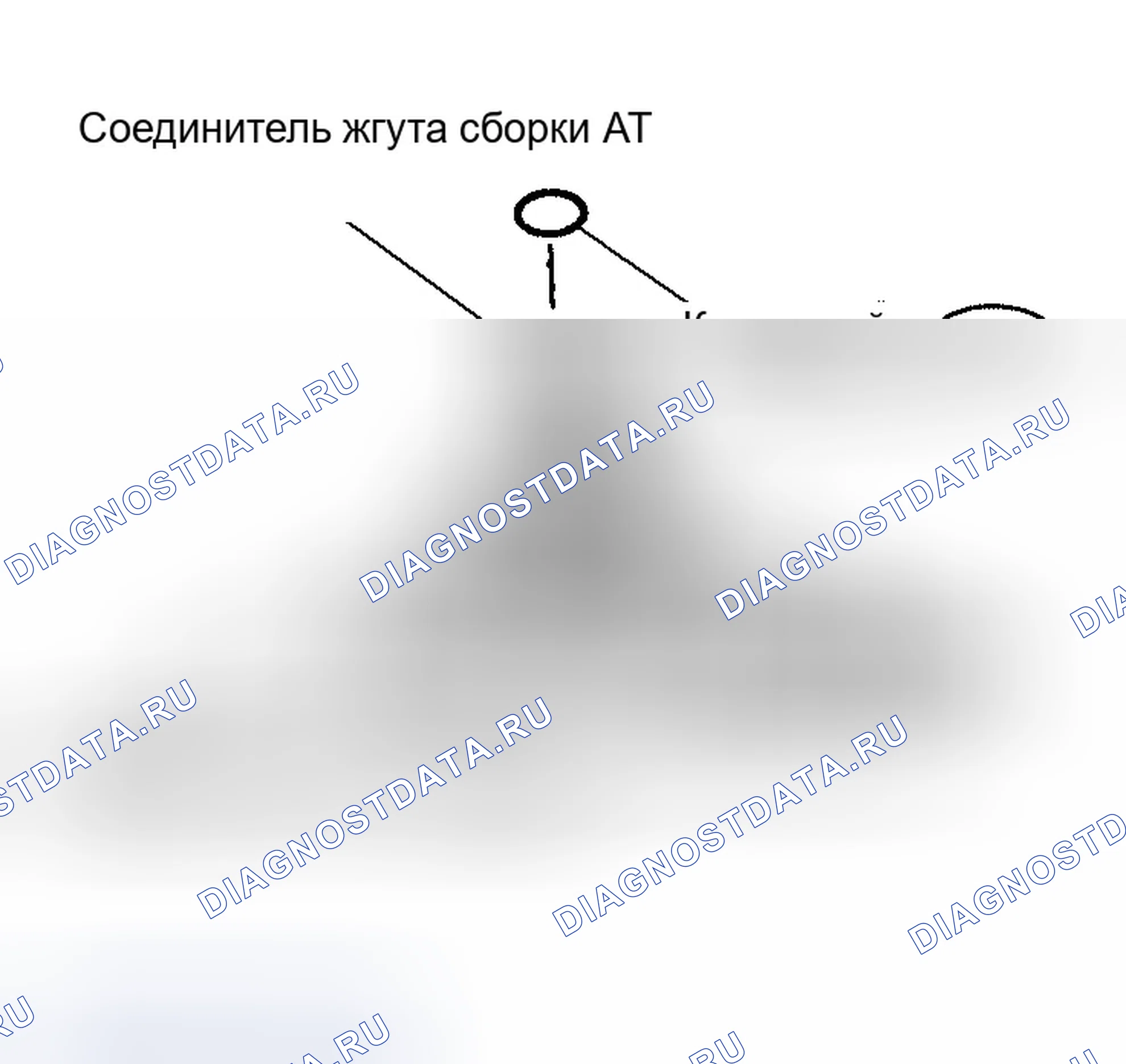 Рис. 647. Infiniti QX56 I