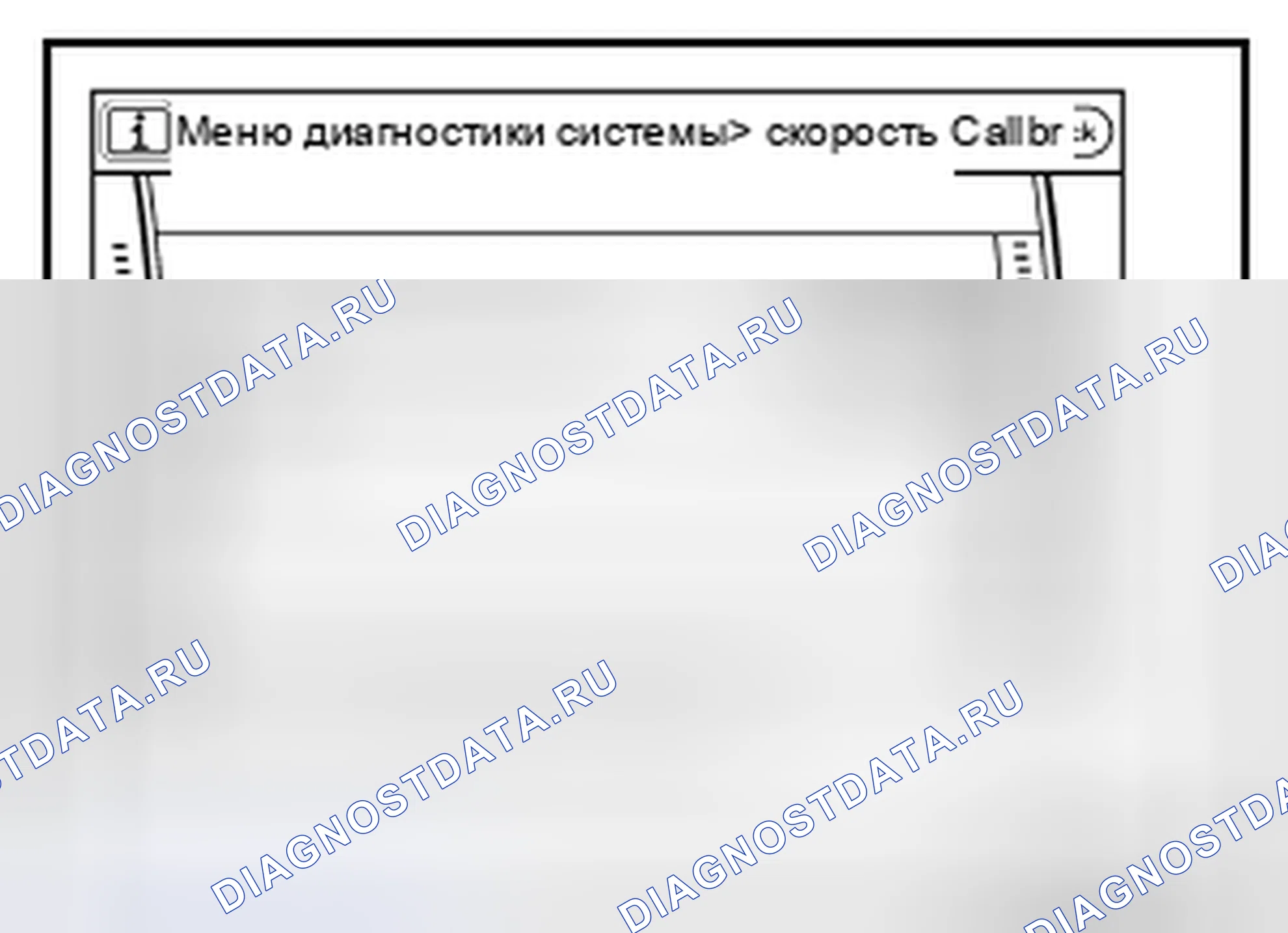 Рис. 14. Nissan Pathfinder III рестайлинг