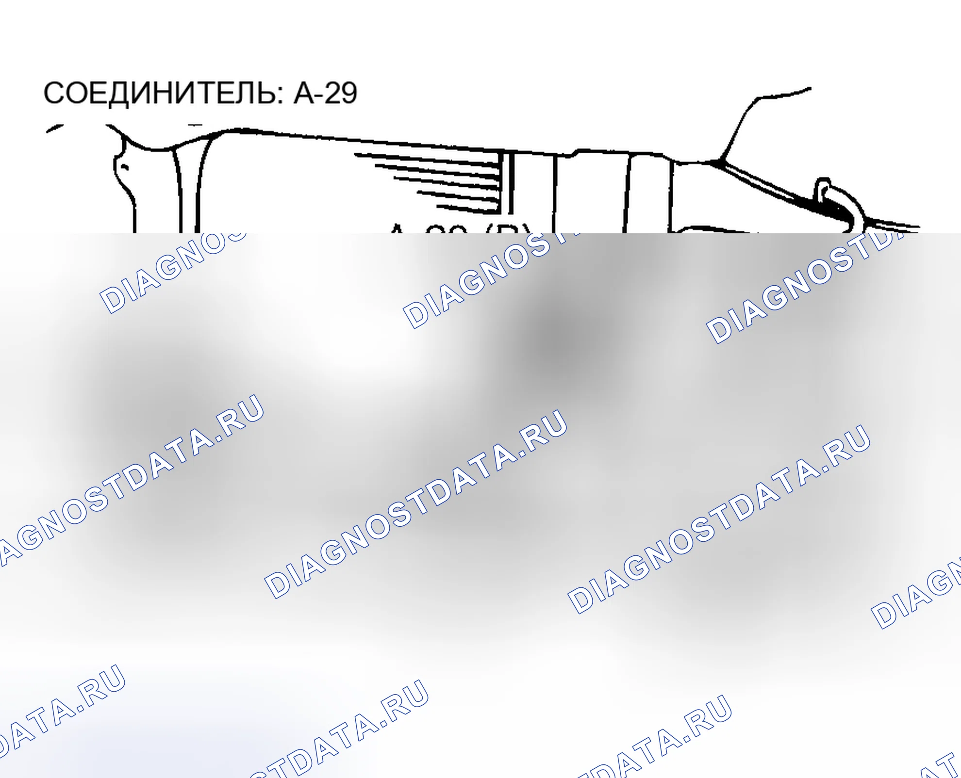 Рис. 122. Chrysler Sebring II рестайлинг