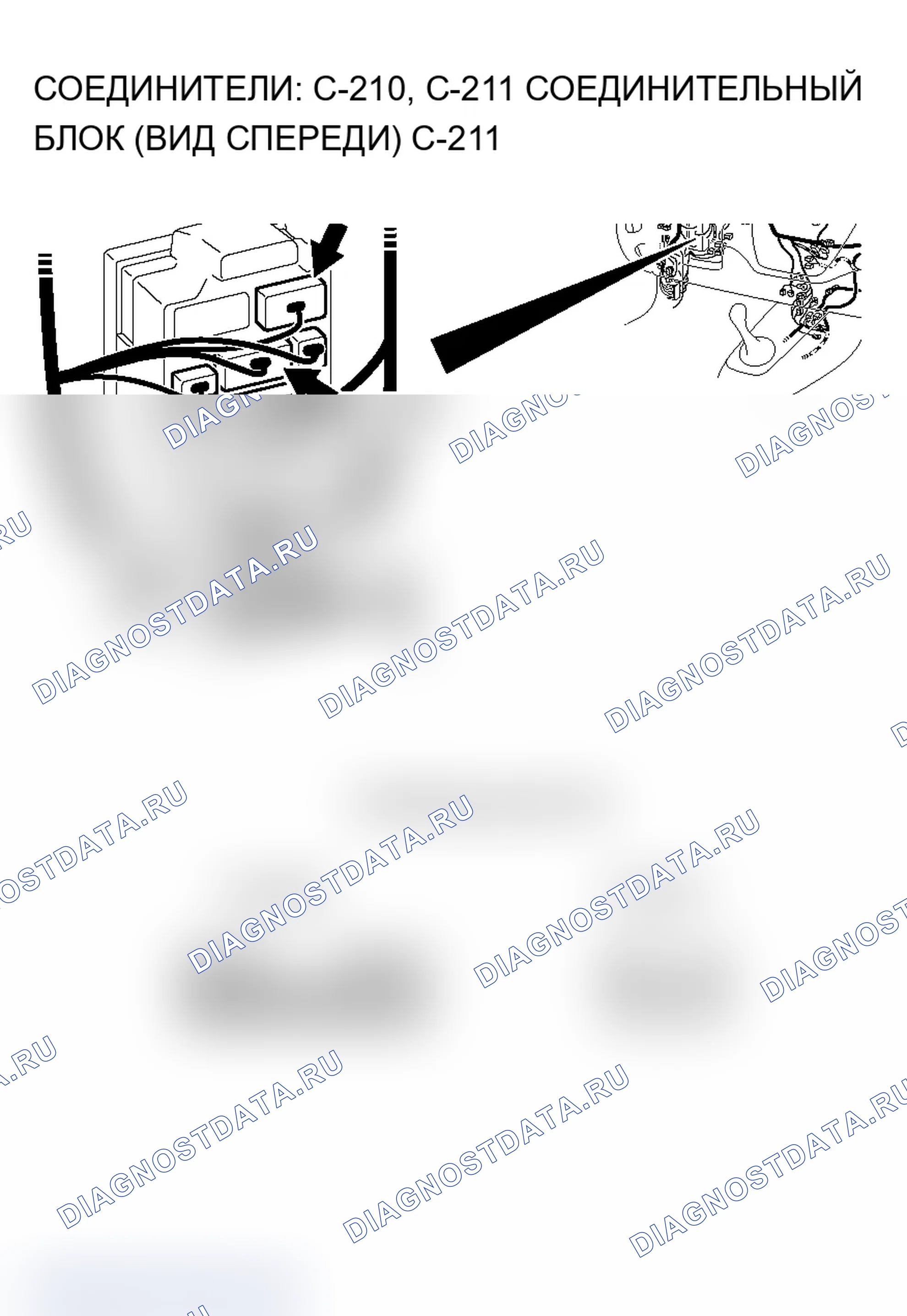 Рис. 26. Mitsubishi Lancer Ralliart IX рестайлинг