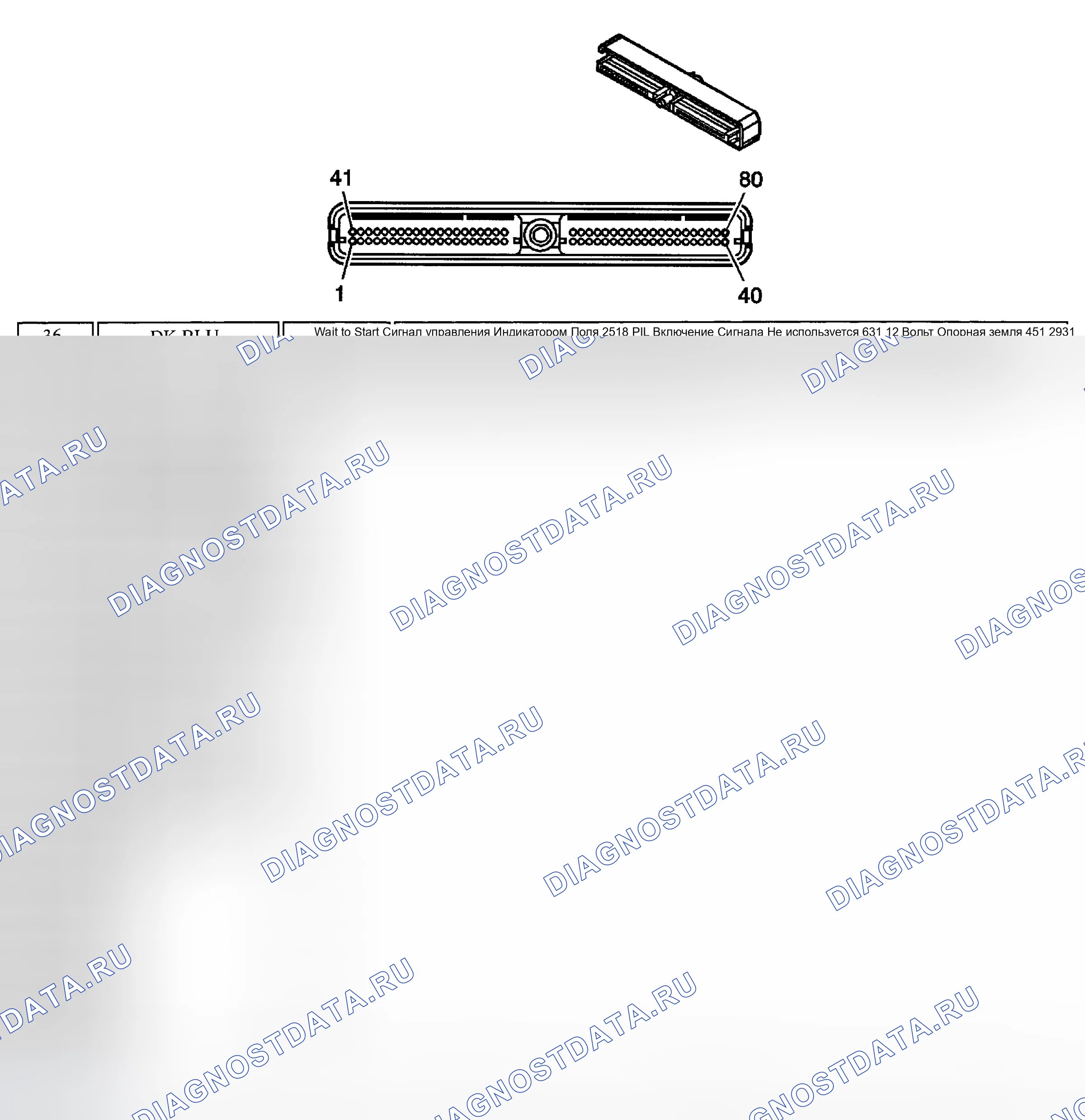 Рис. 80. Chevrolet Silverado 1500 HD 