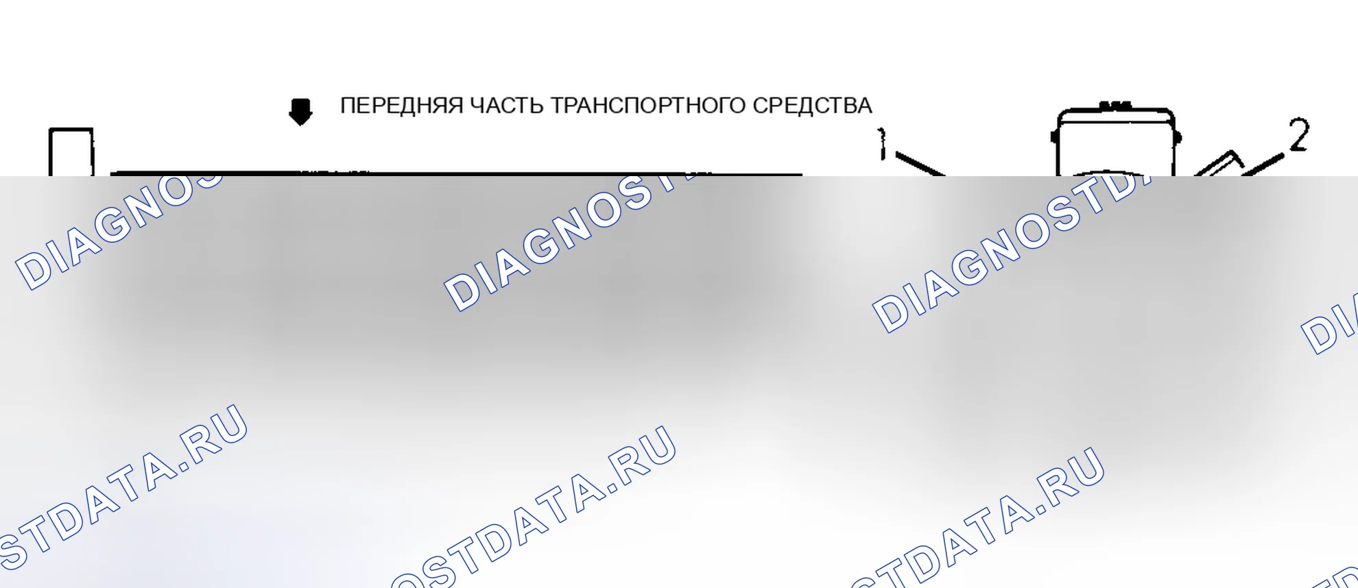 Рис. 1: порядок работы цилиндров и вращение распределителя. Mazda MX-3 I