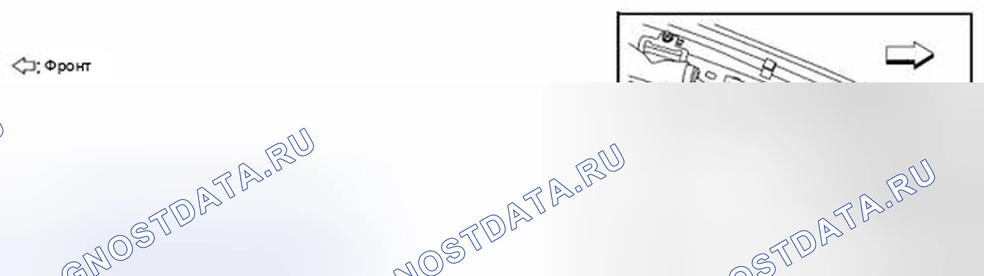 Рис. 20. Nissan Sentra B17 рестайлинг