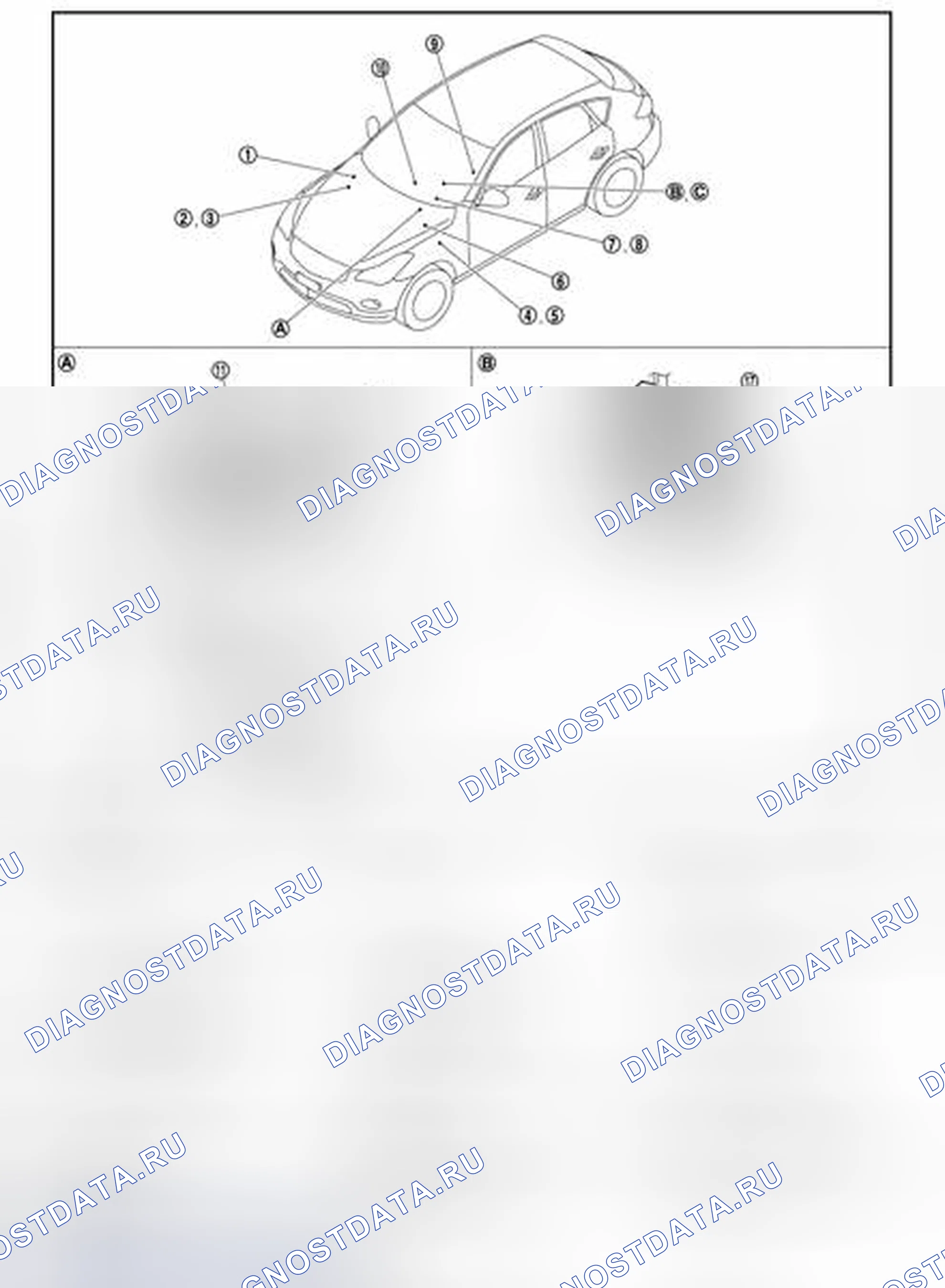 Рис. 276: Расположение компонентов. Infiniti EX37 I