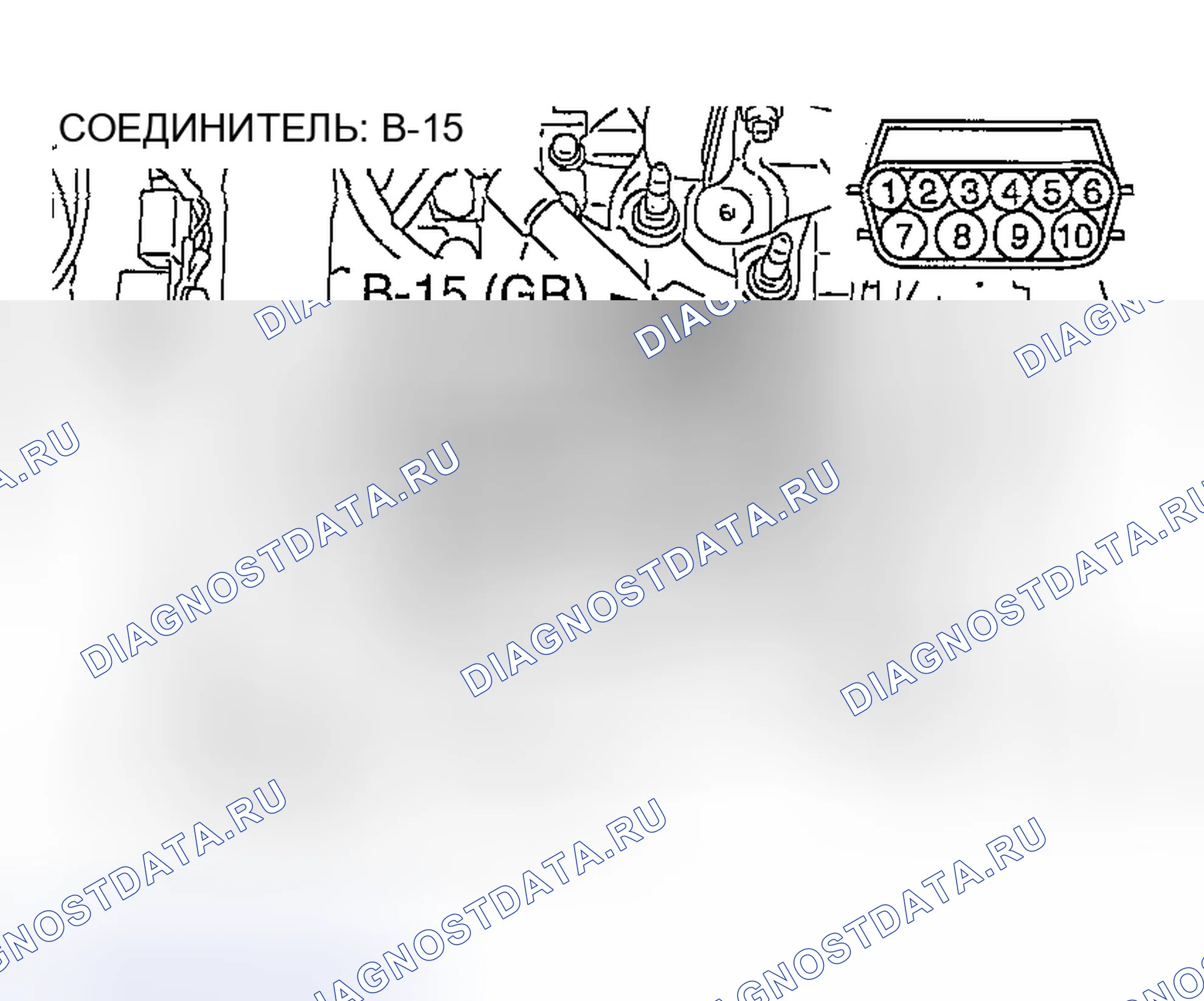 Рис. 293. Mazda MX-5 NA