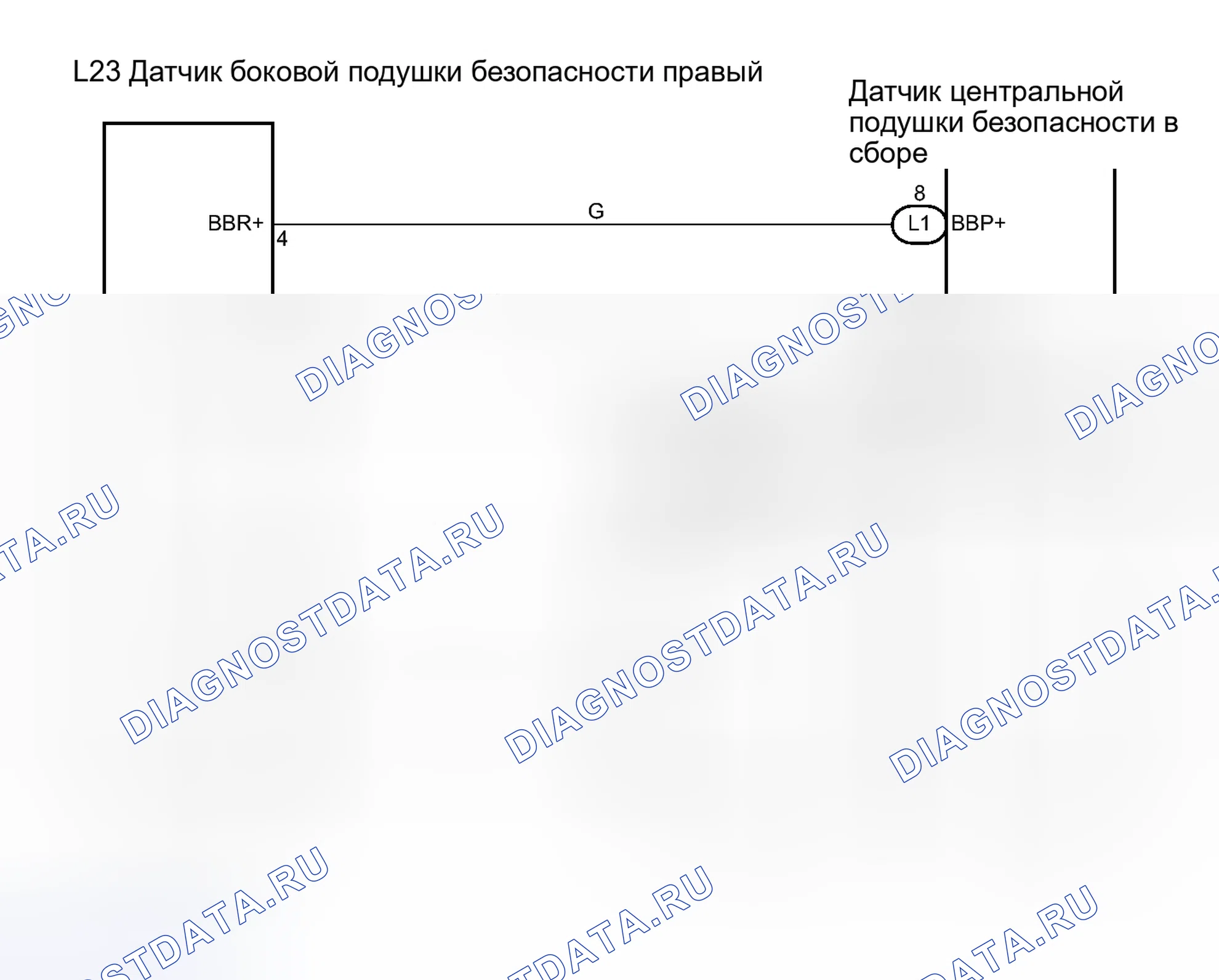 Рис. 245: электросхема. Toyota Avalon XX30 рестайлинг 2