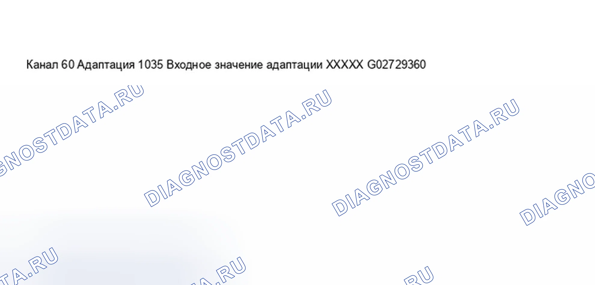 Рис. 242. Audi S8 D2 рестайлинг 2
