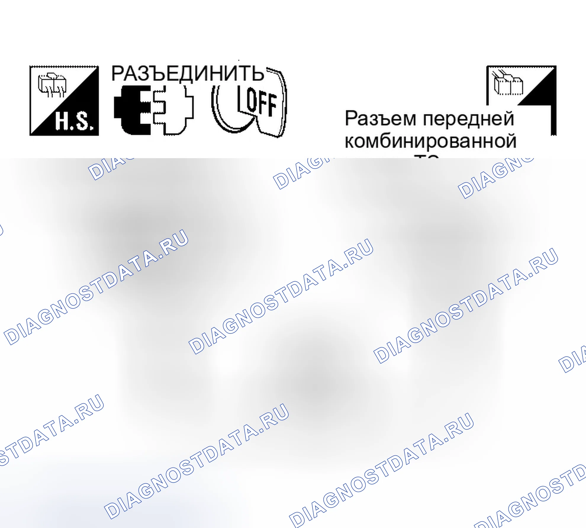 Рис. 25. Infiniti QX56 I