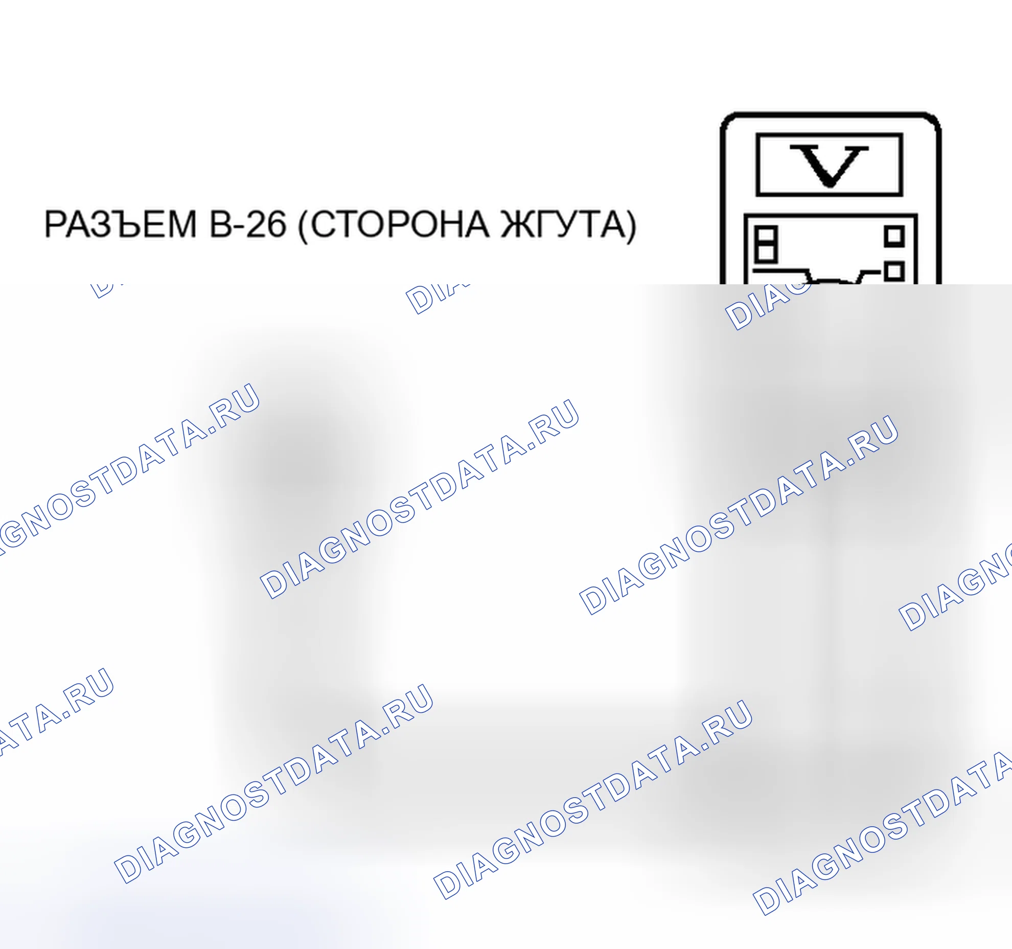 Рис. 56. Honda e:NS1 I