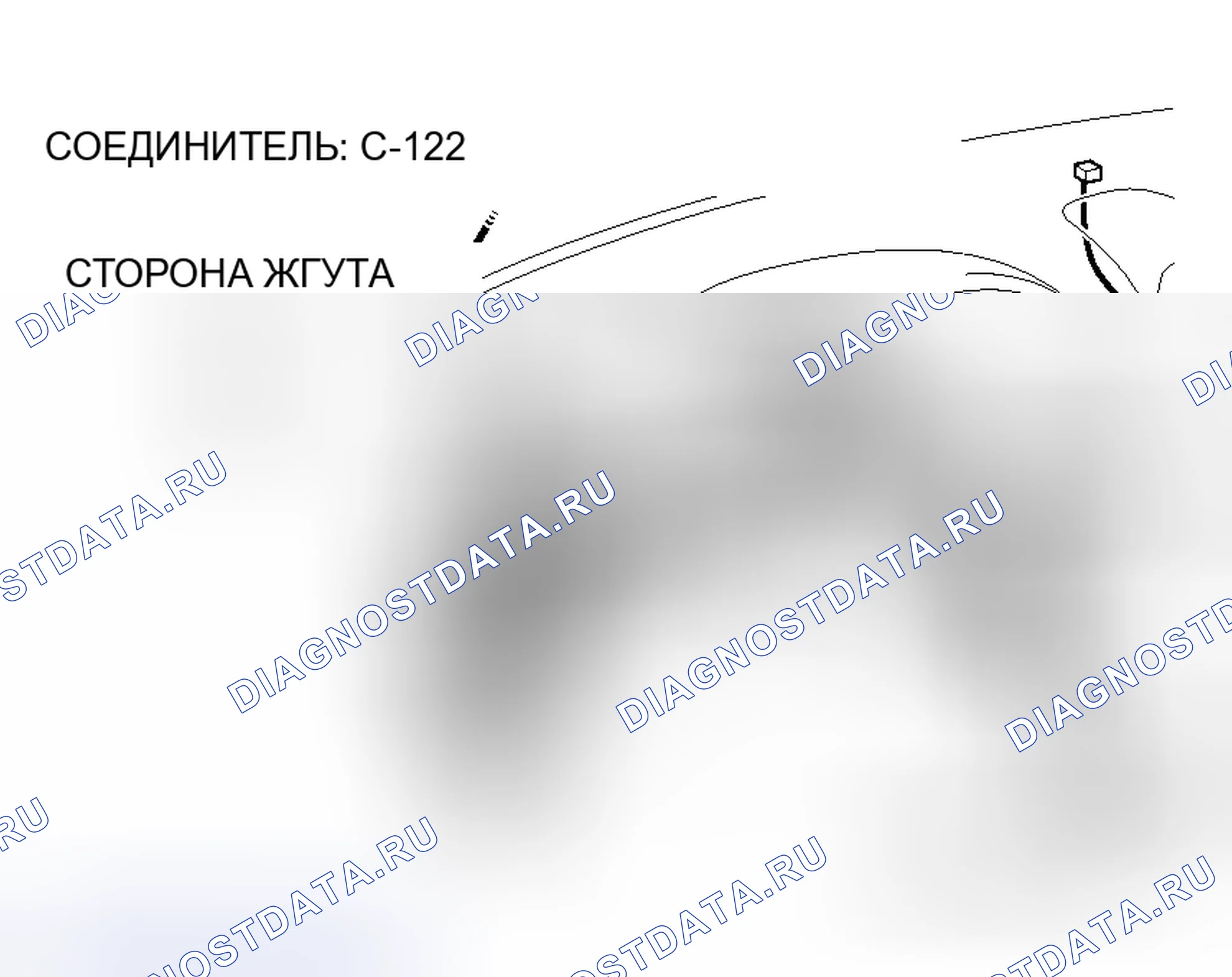 Рис. 17. Mitsubishi Endeavor I