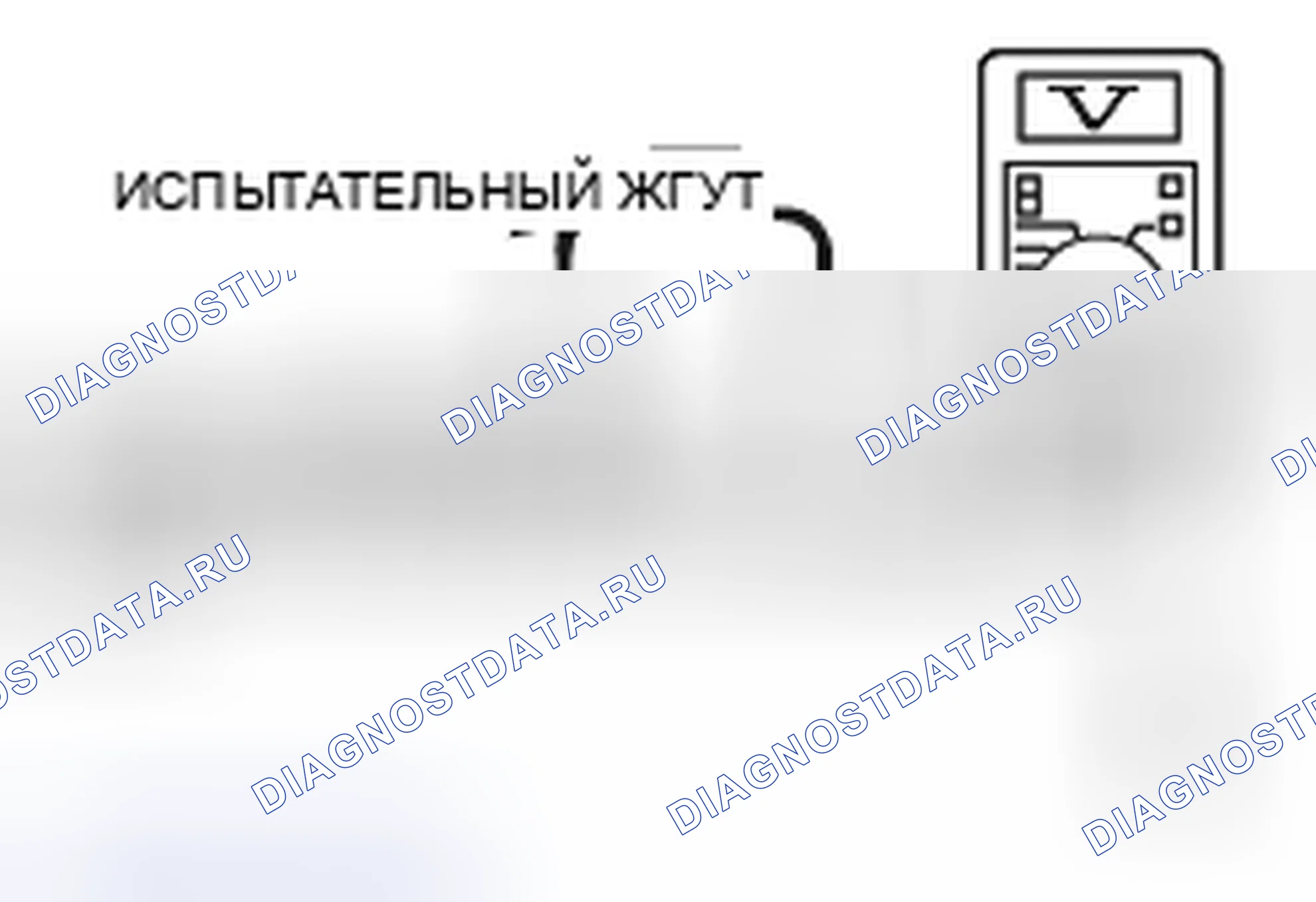 Рис. 48. Mitsubishi Eclipse IV рестайлинг