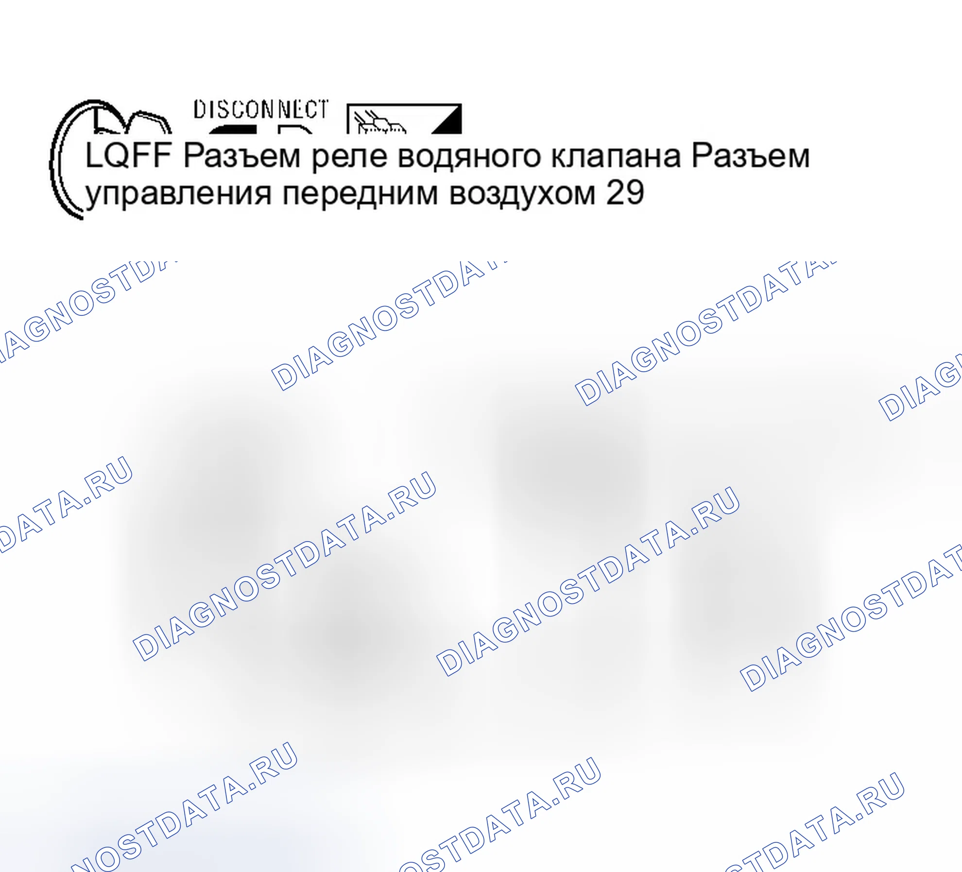 Рис. 37. Infiniti QX56 I