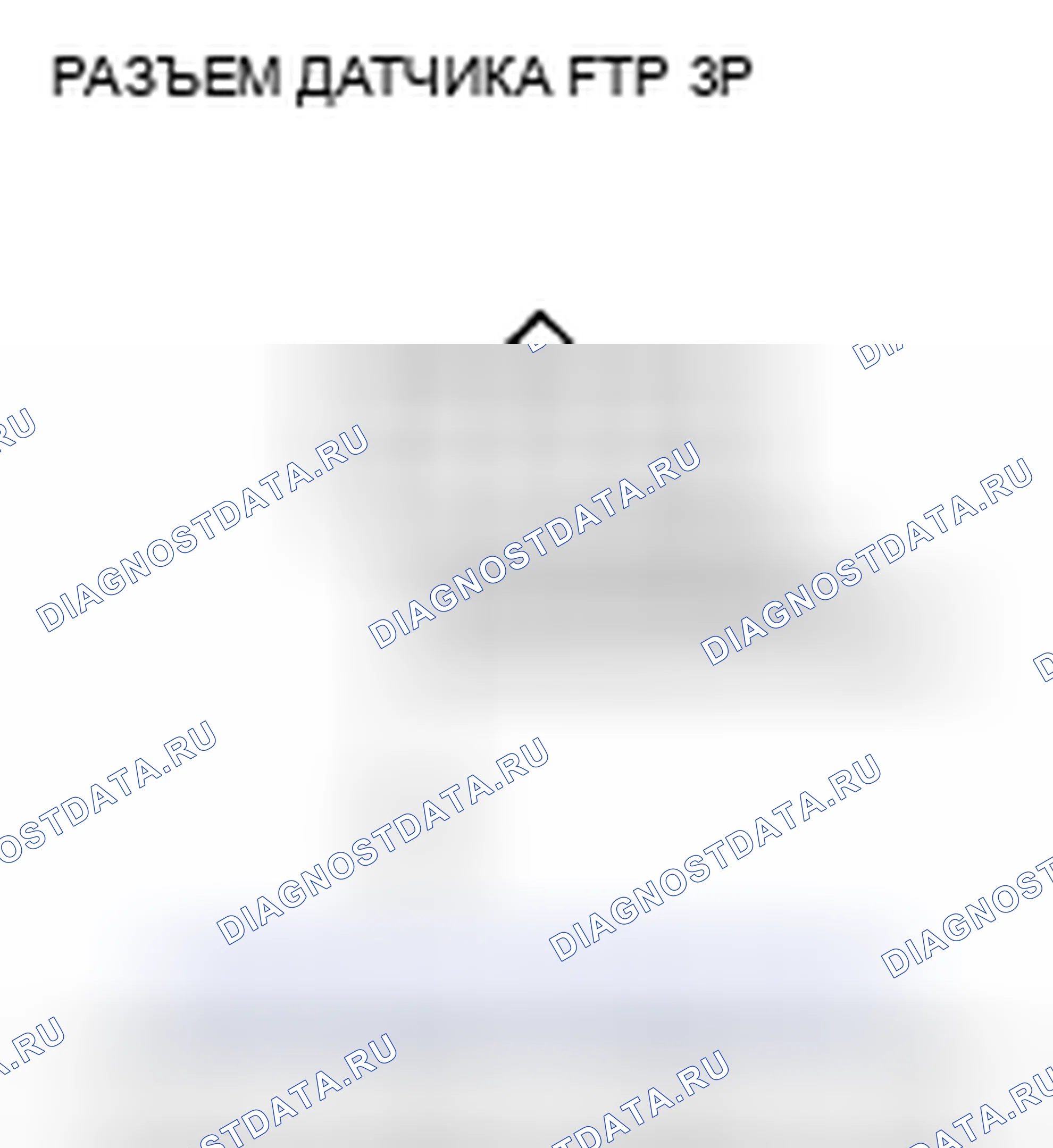 Рис. 786. Honda Insight ZE2 рестайлинг