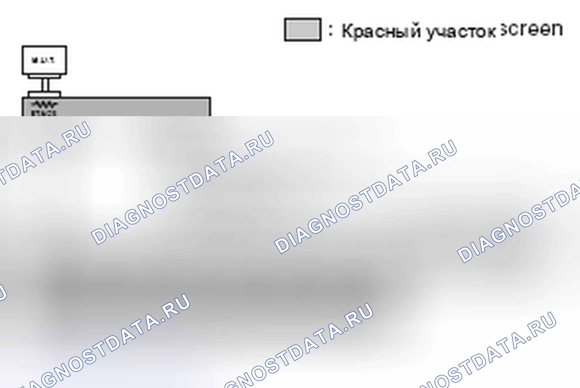 Рис. 230. Honda e:NP1 I