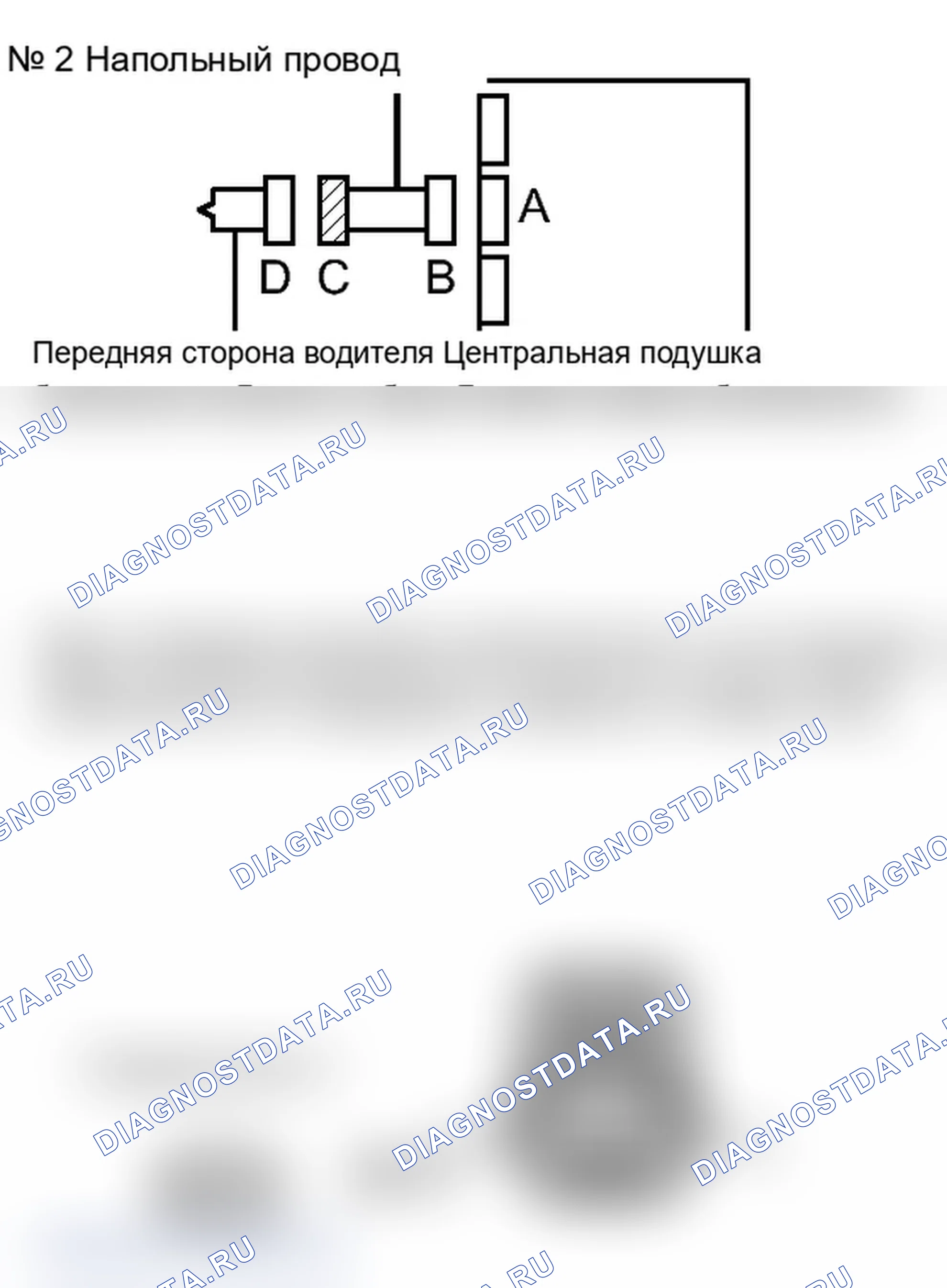 Рис. 325. Lexus IS F I