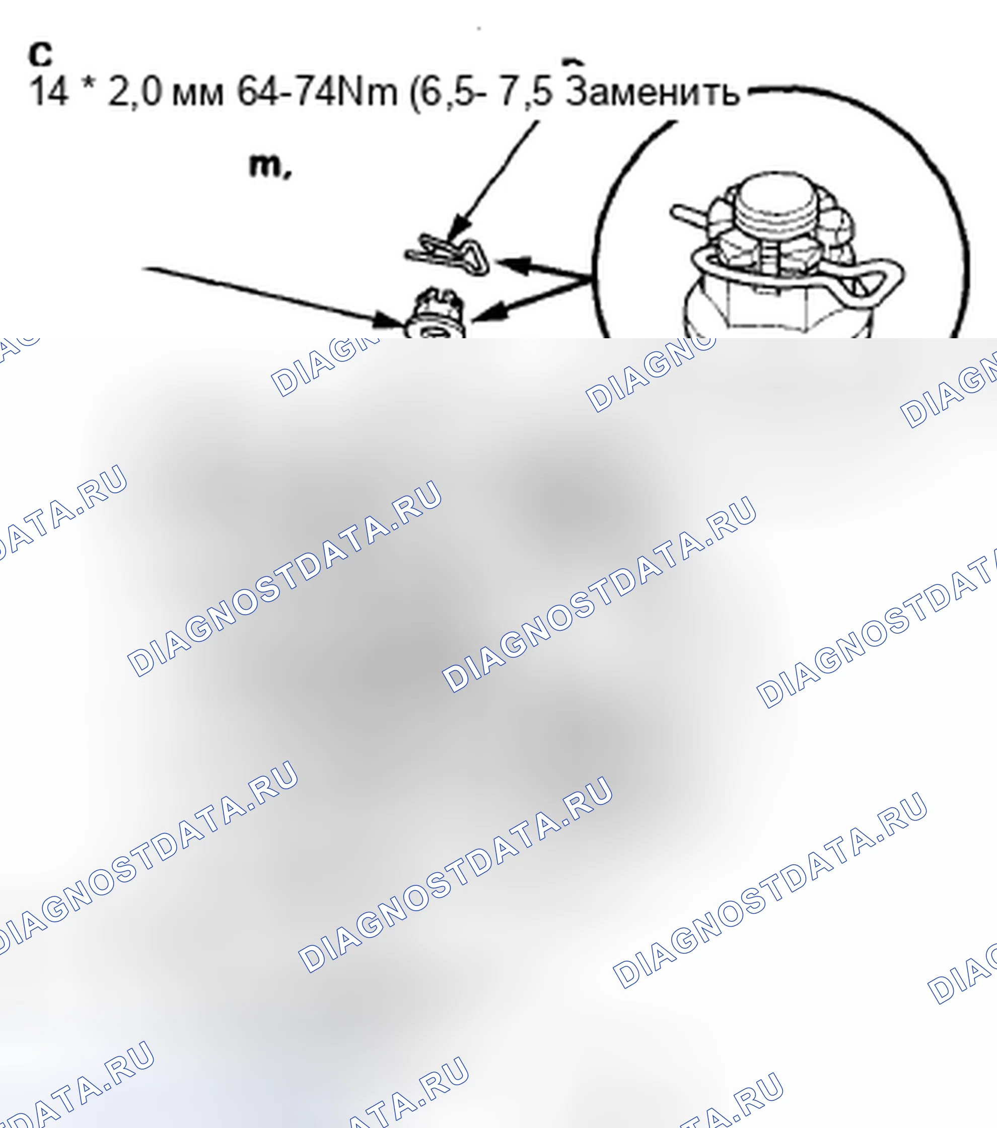 Рис. 14. Honda Insight ZE2 рестайлинг