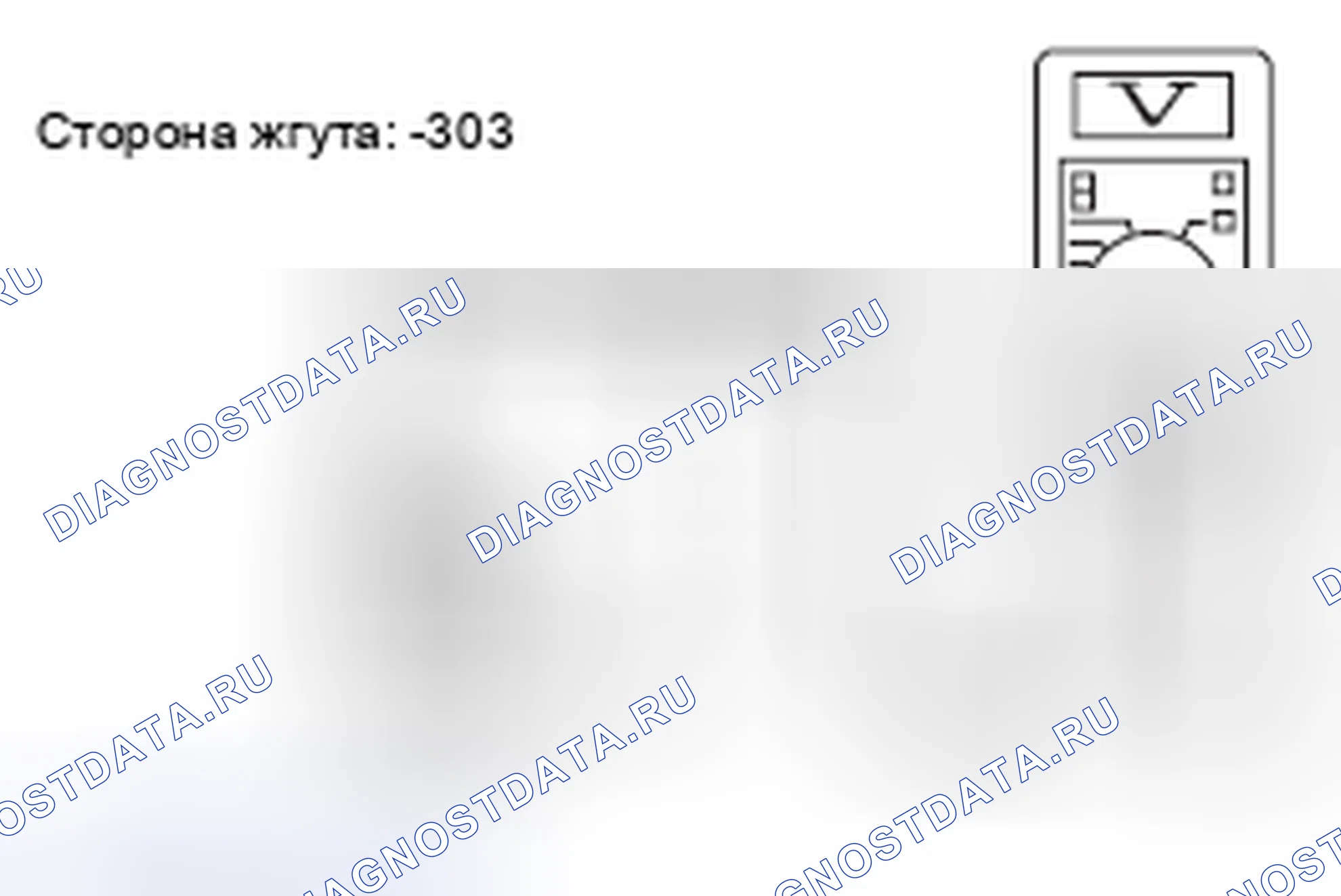 Рис. 47. Honda e:NP1 I