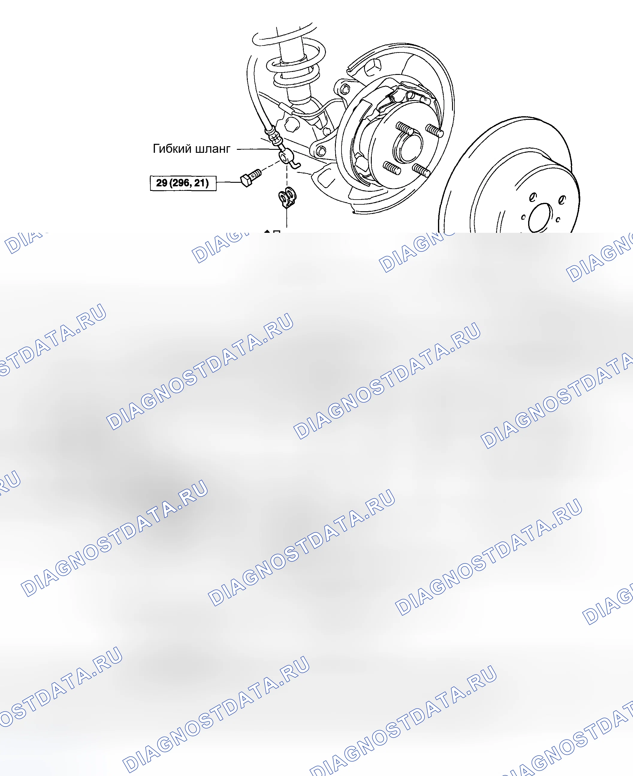 Рис. 110: КОМПОНЕНТЫ. Toyota Matrix E130
