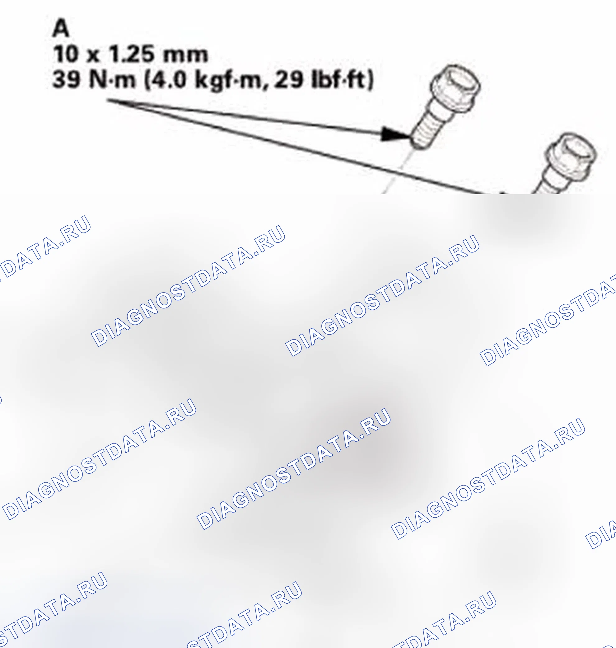 Рис. 487. Honda Civic IX