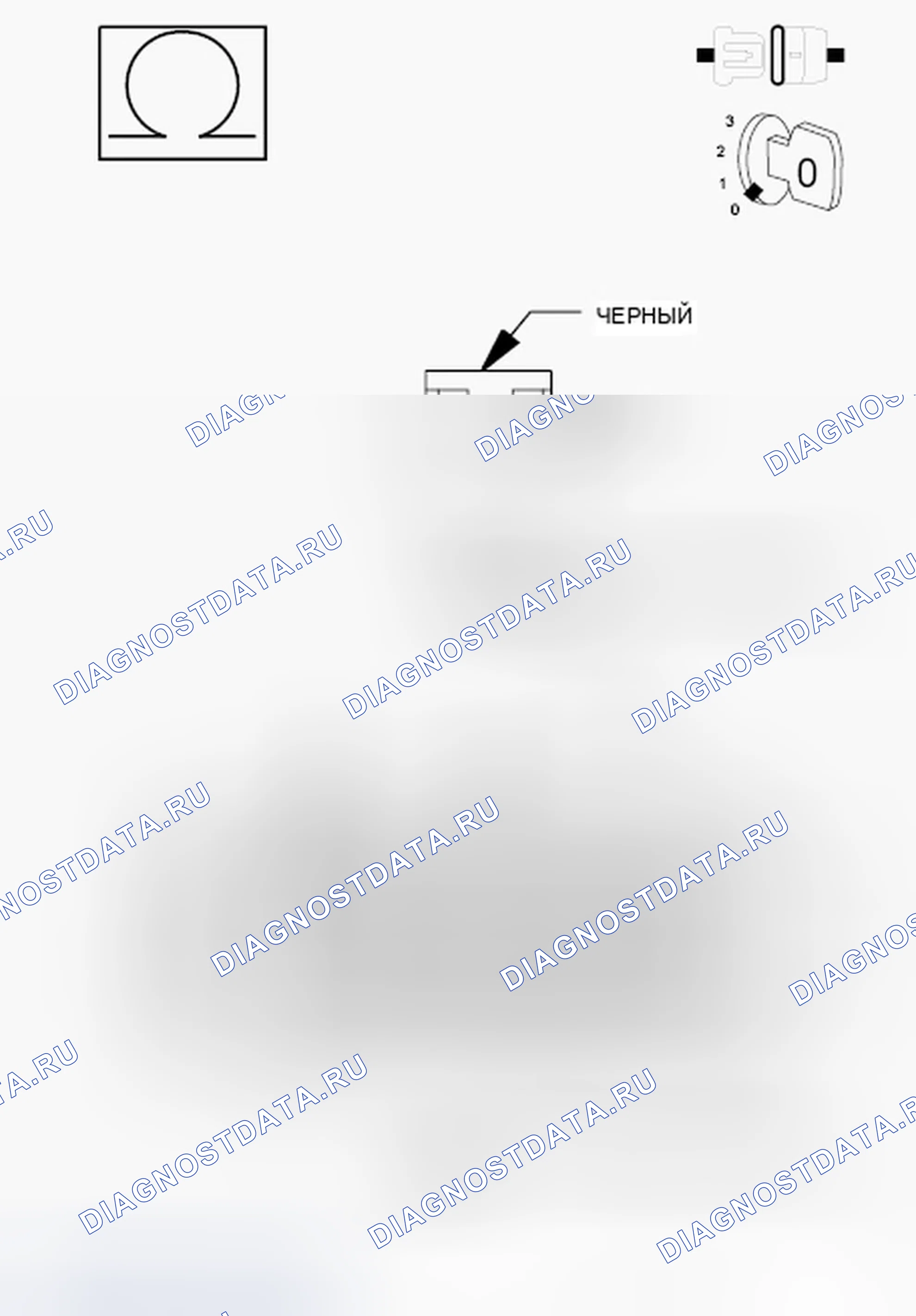Рис. 174. Dodge Journey I
