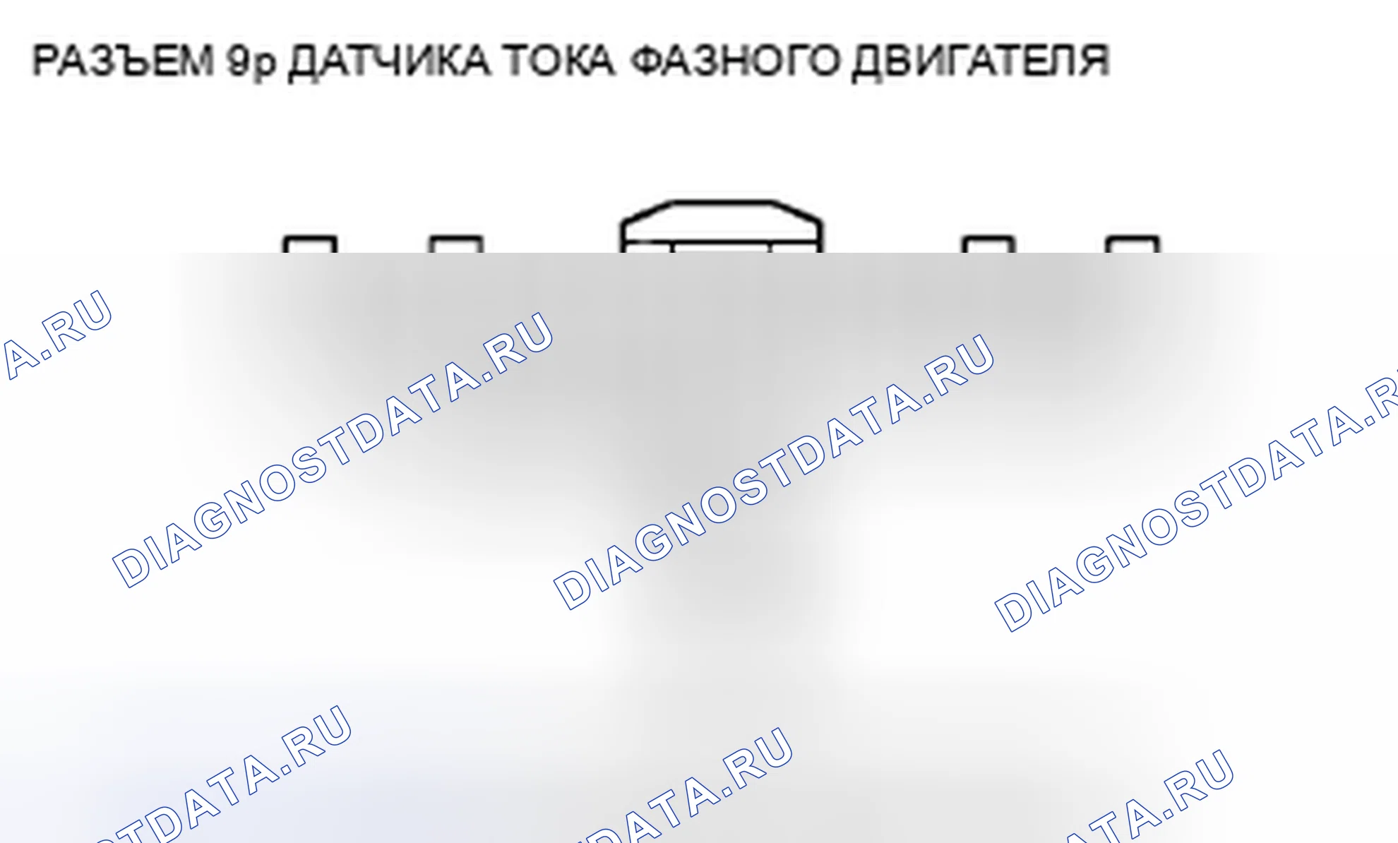 Рис. 55. Honda Insight ZE2 рестайлинг