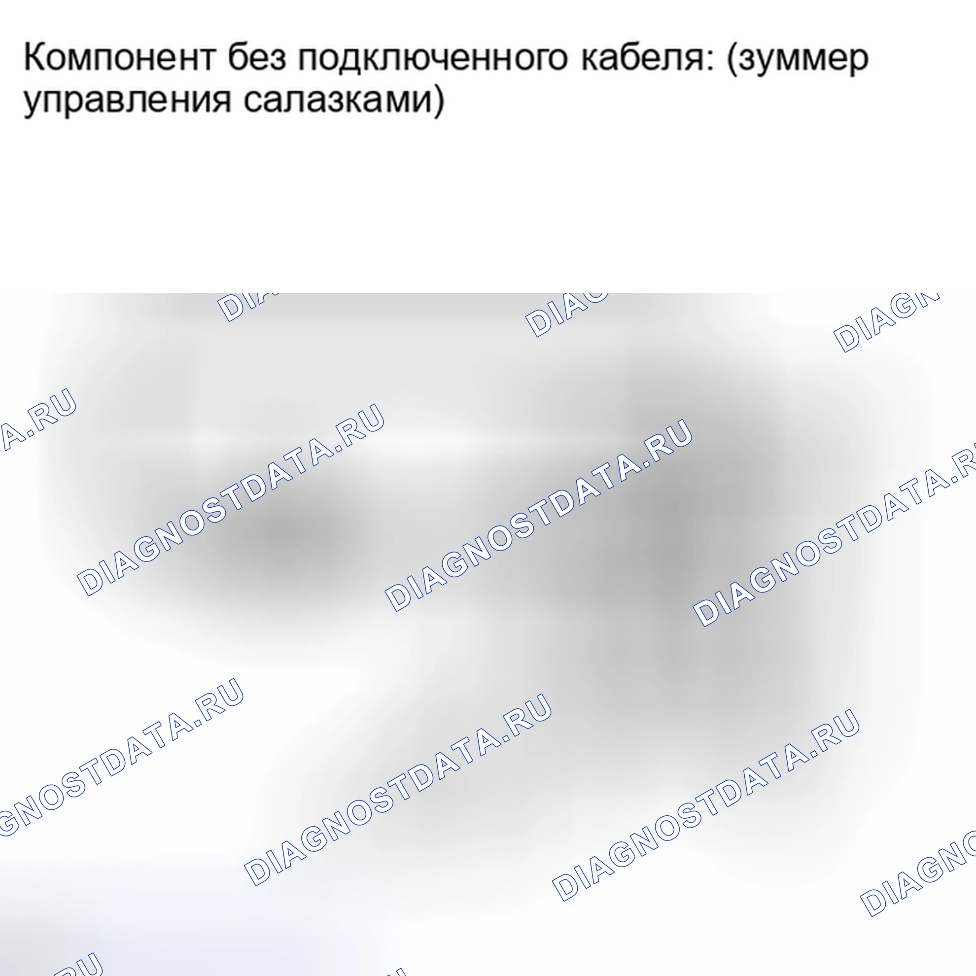 Рис. 129: ПРОВЕРКА антиблокировочной системы и антипробуксовки (abs/tcs). Lexus IS F I
