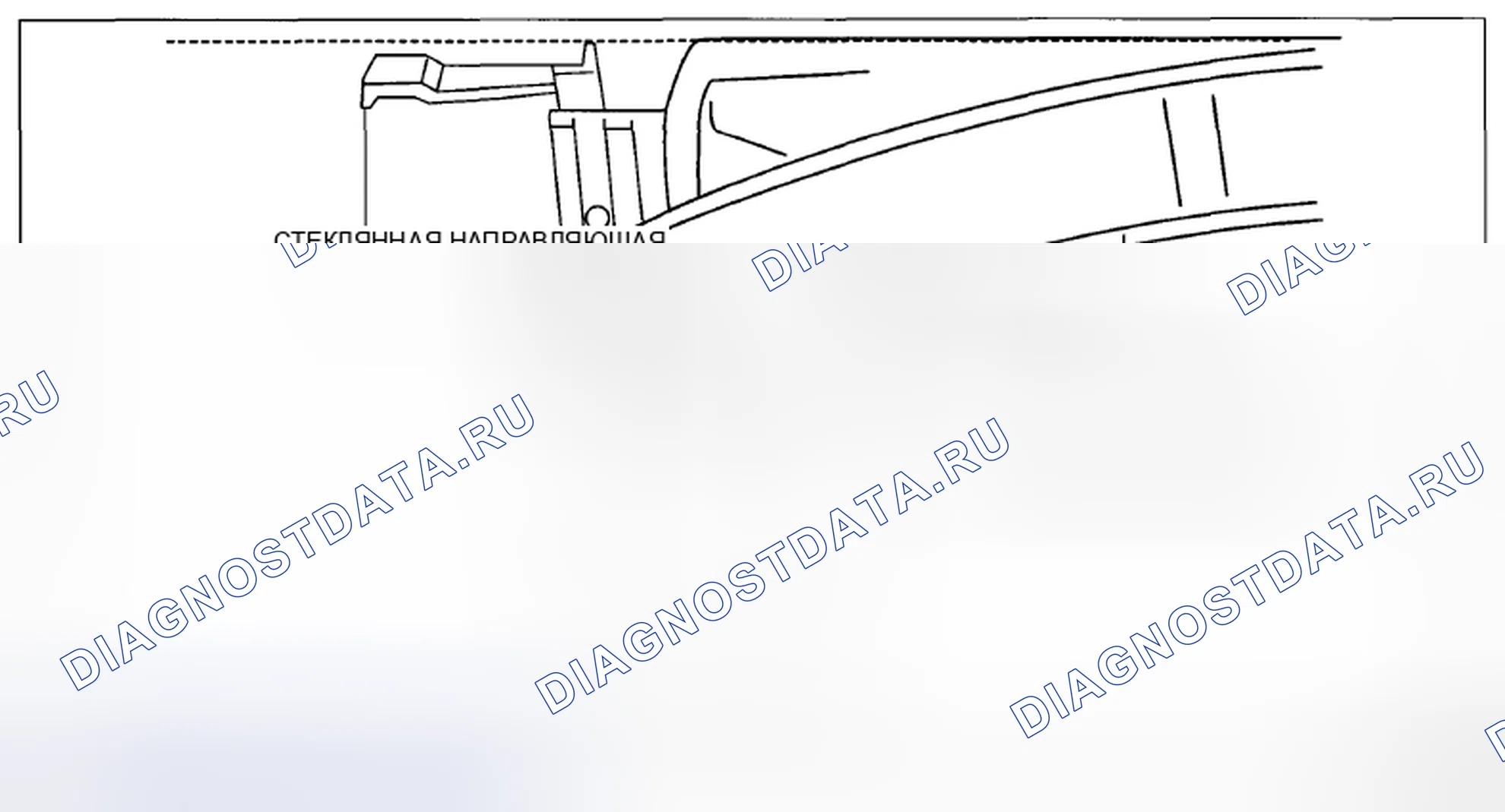 Рис. 19: Примечание по установке канала для прогона стекла задней двери. Mazda CX-5 I