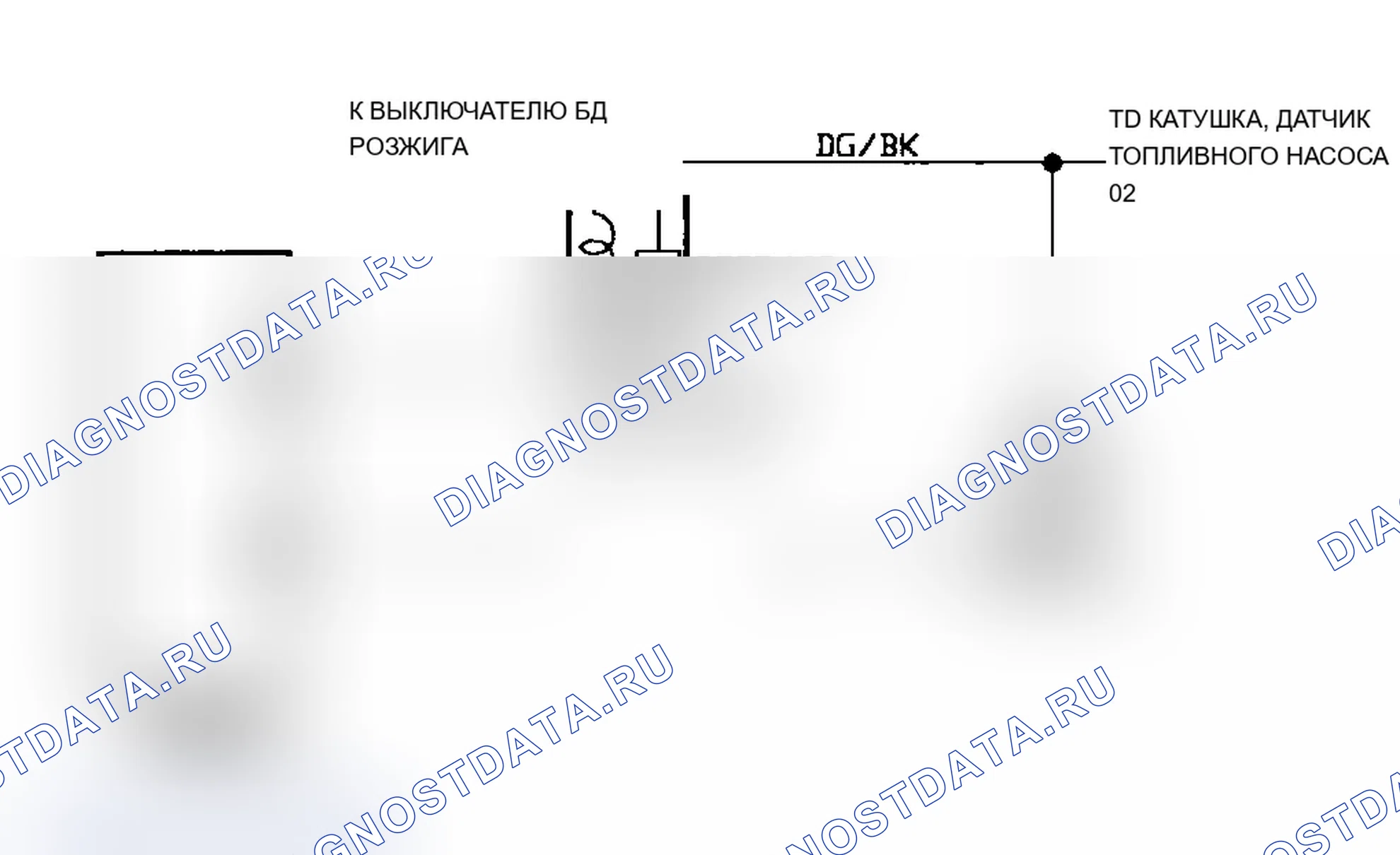 Рис. 173: DR18. Принципиальная схема. Dodge Dynasty I